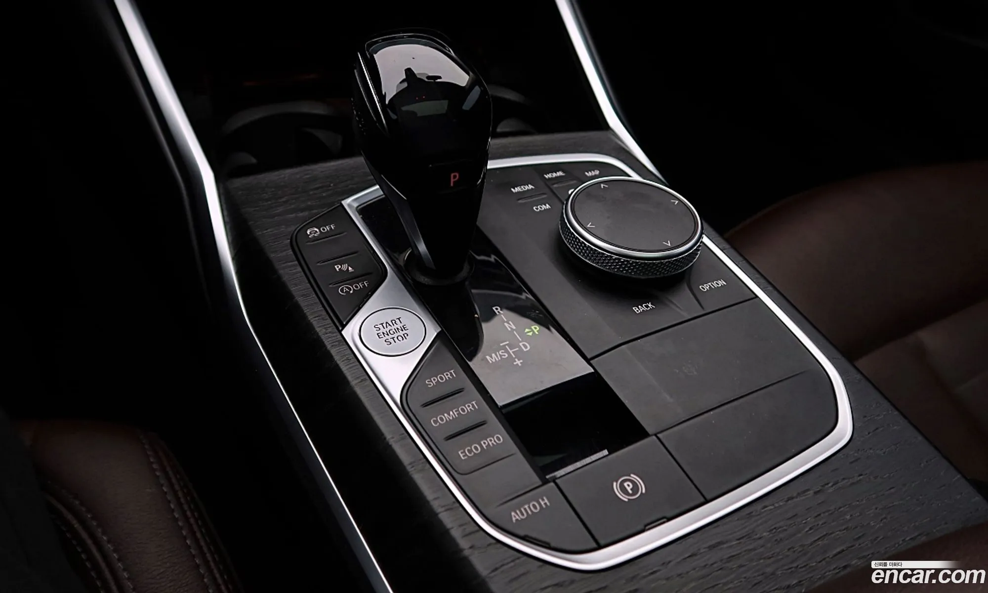 BMW 3 Series 2020 — 7