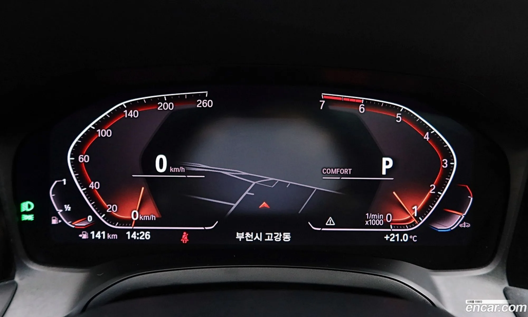 BMW 3 Series 2020 — 13