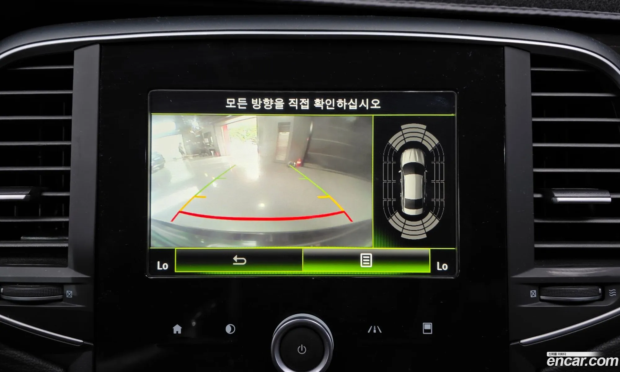 Renault Korea (Samsung) SM6 2017 KNMA4C2BMHP041944 — 13