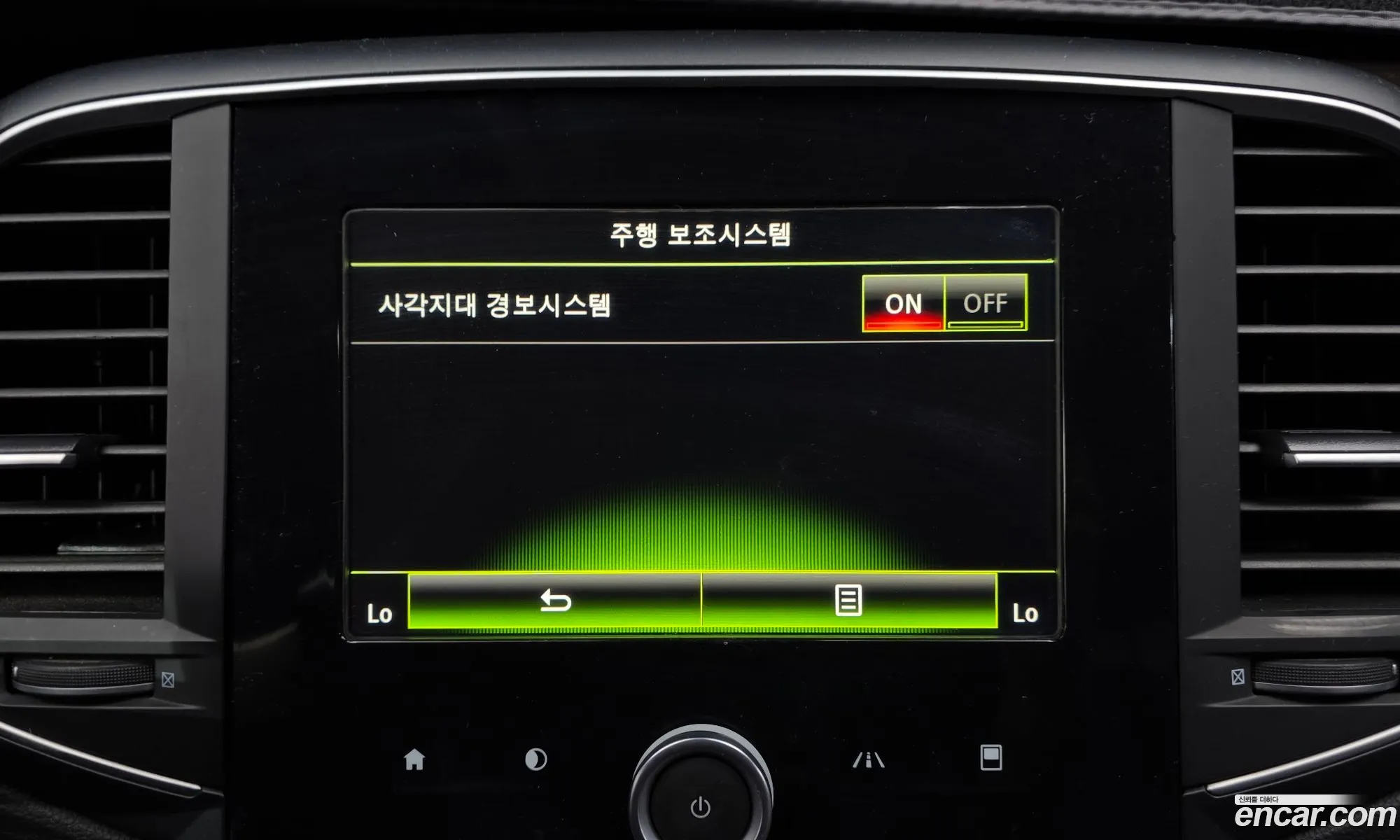 Renault Korea (Samsung) SM6 2017 KNMA4C2BMHP041944 — 9
