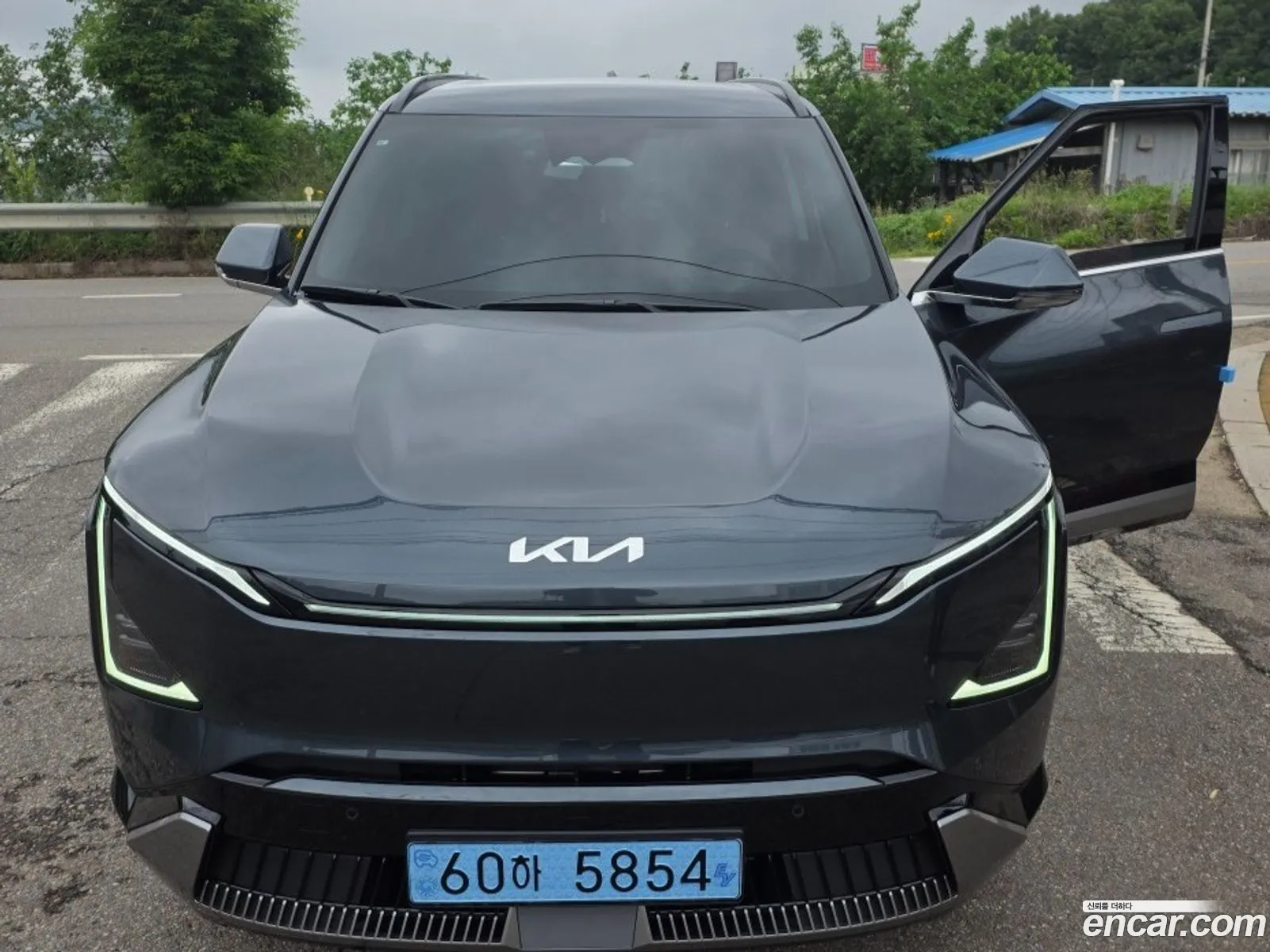 Kia EV5 2026 — 16