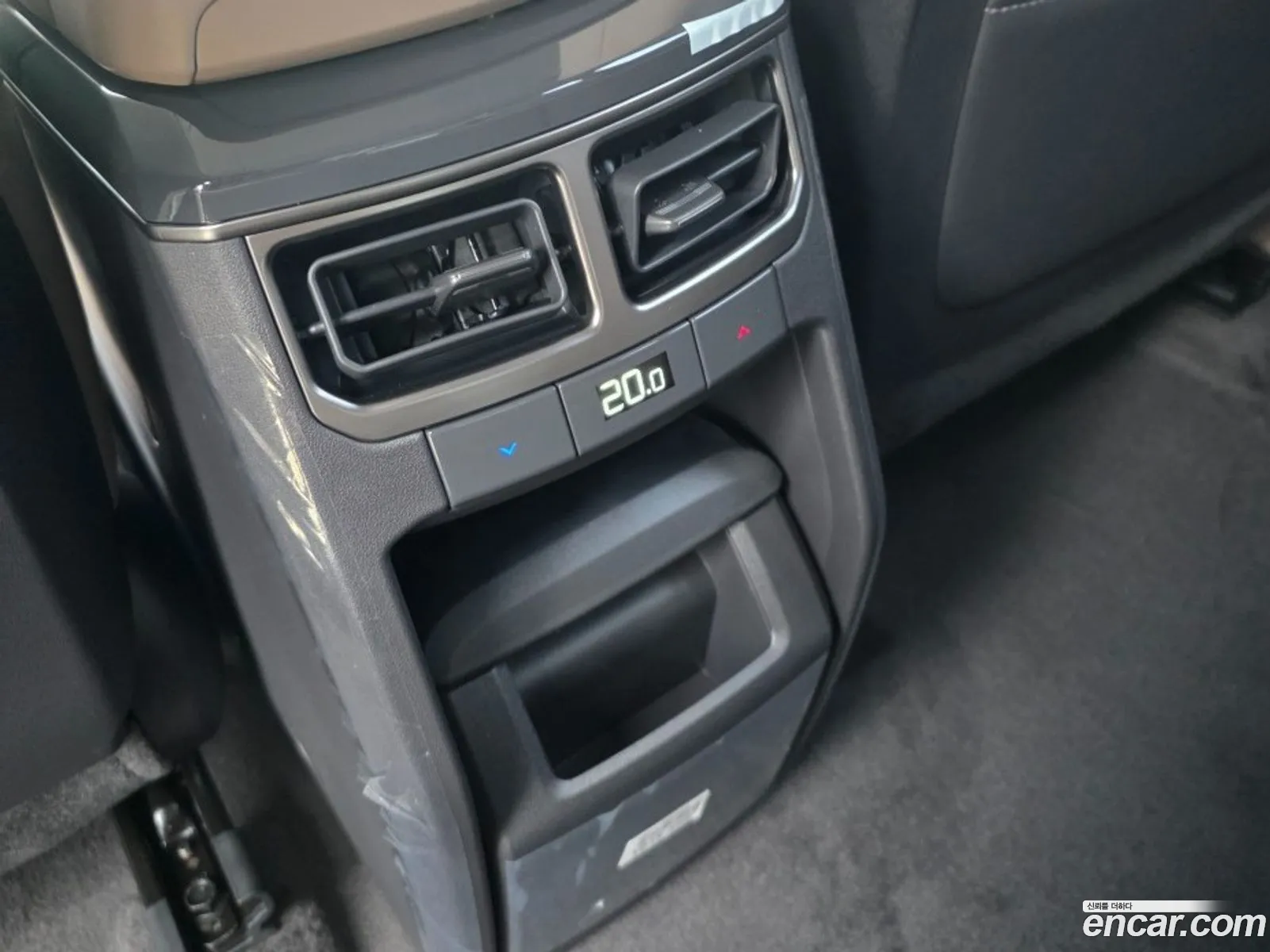 Kia EV5 2026 — 12