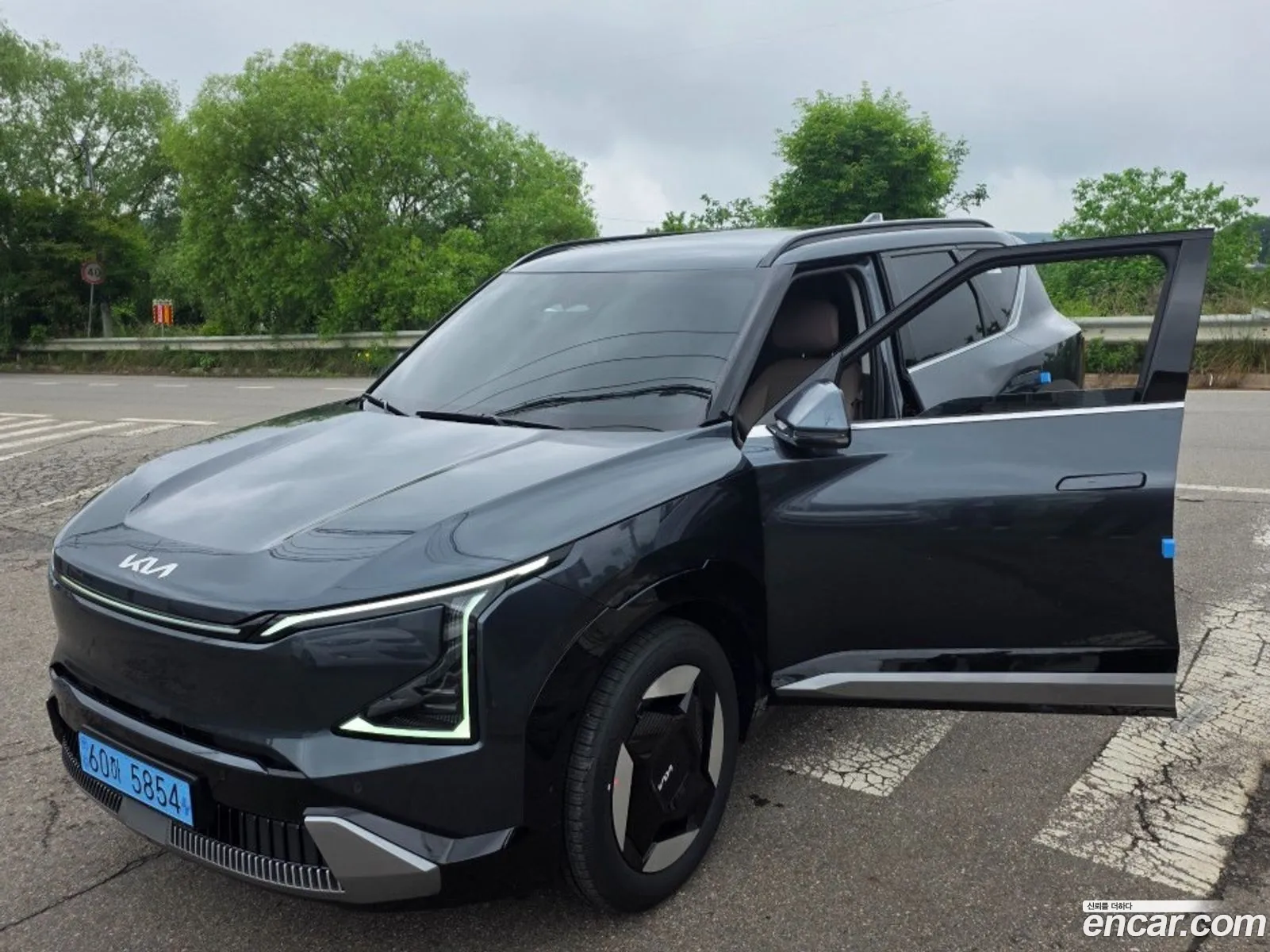 Kia EV5 2026 — 15