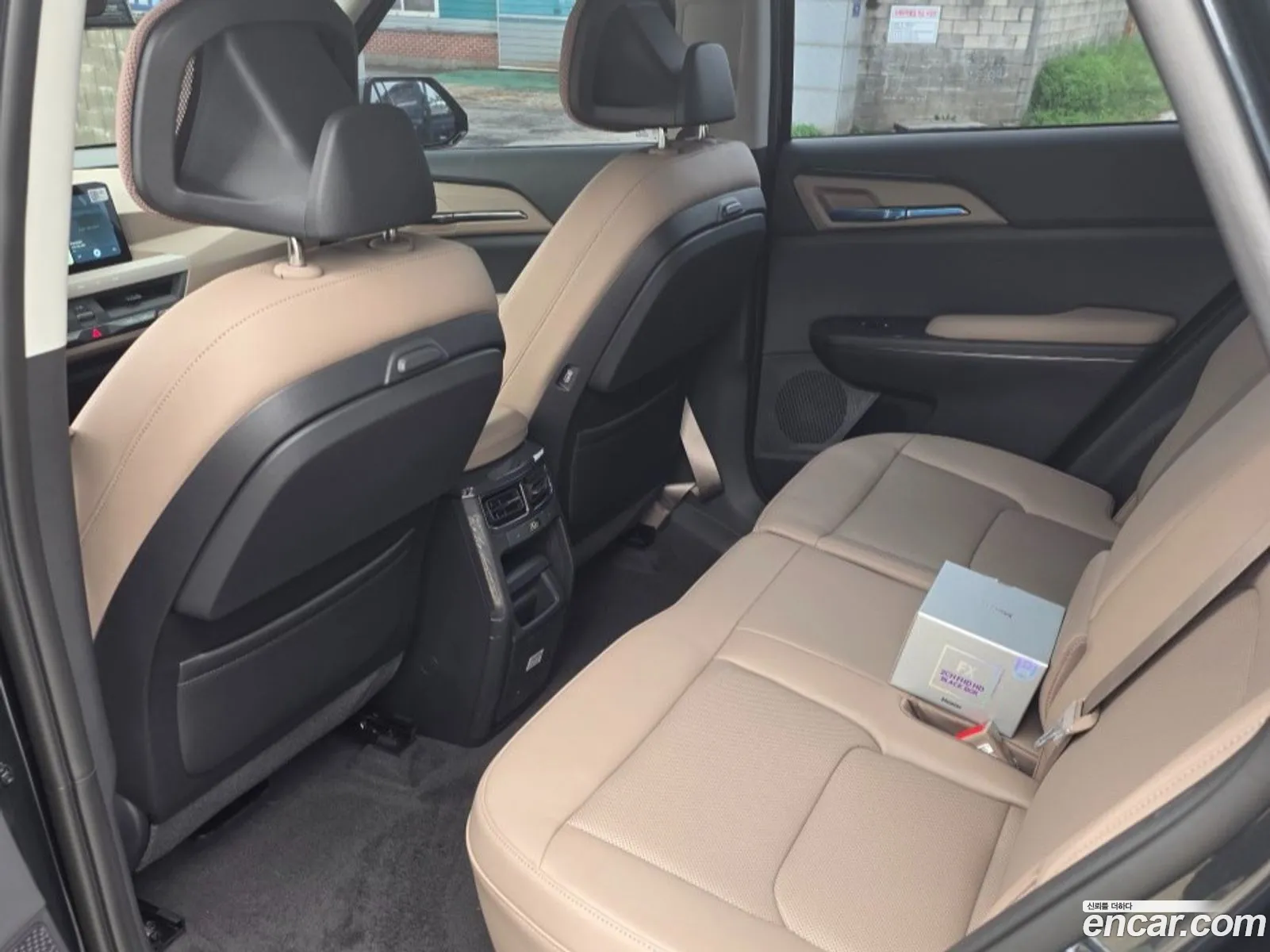 Kia EV5