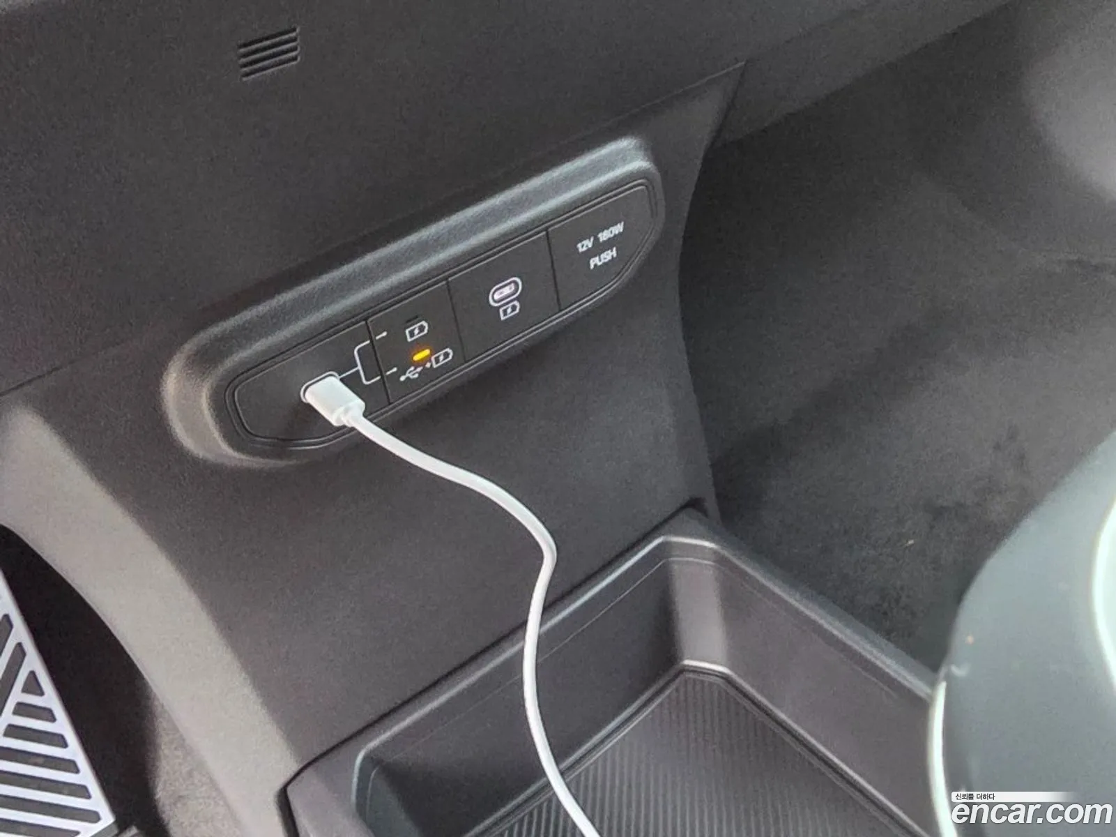 Kia EV5 2026 — 7