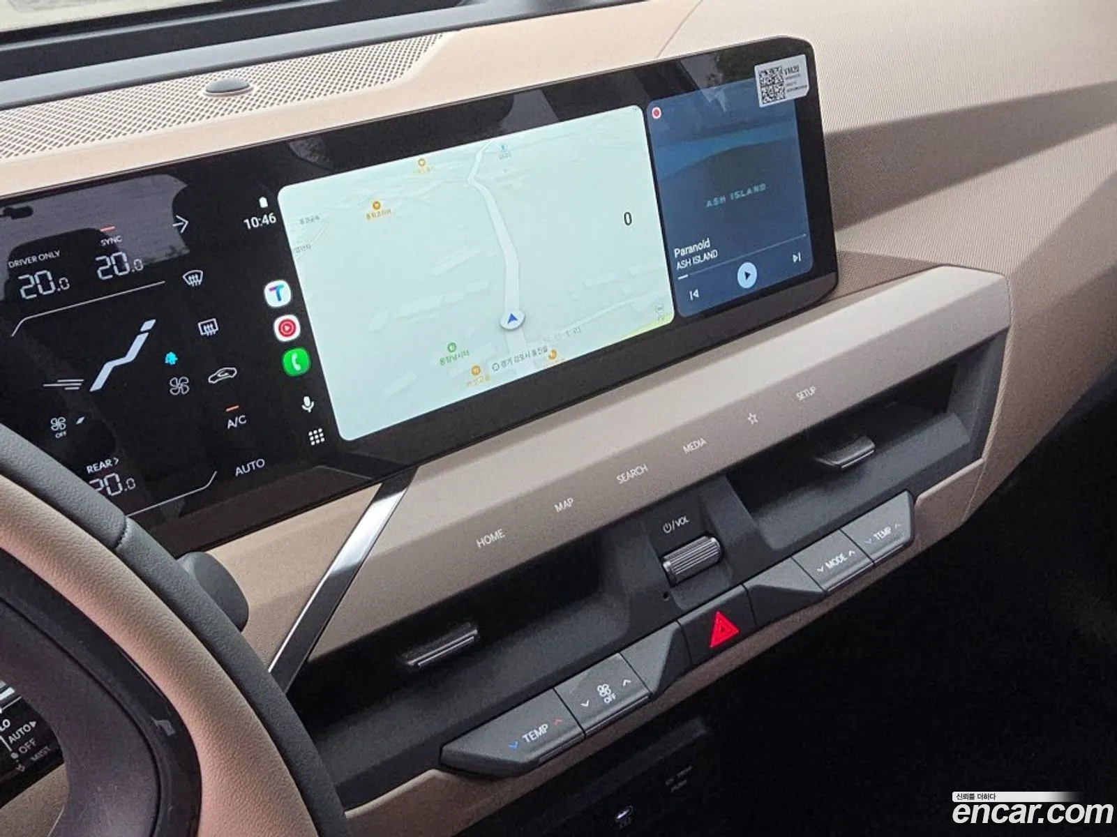 Kia EV5 2026 — 8