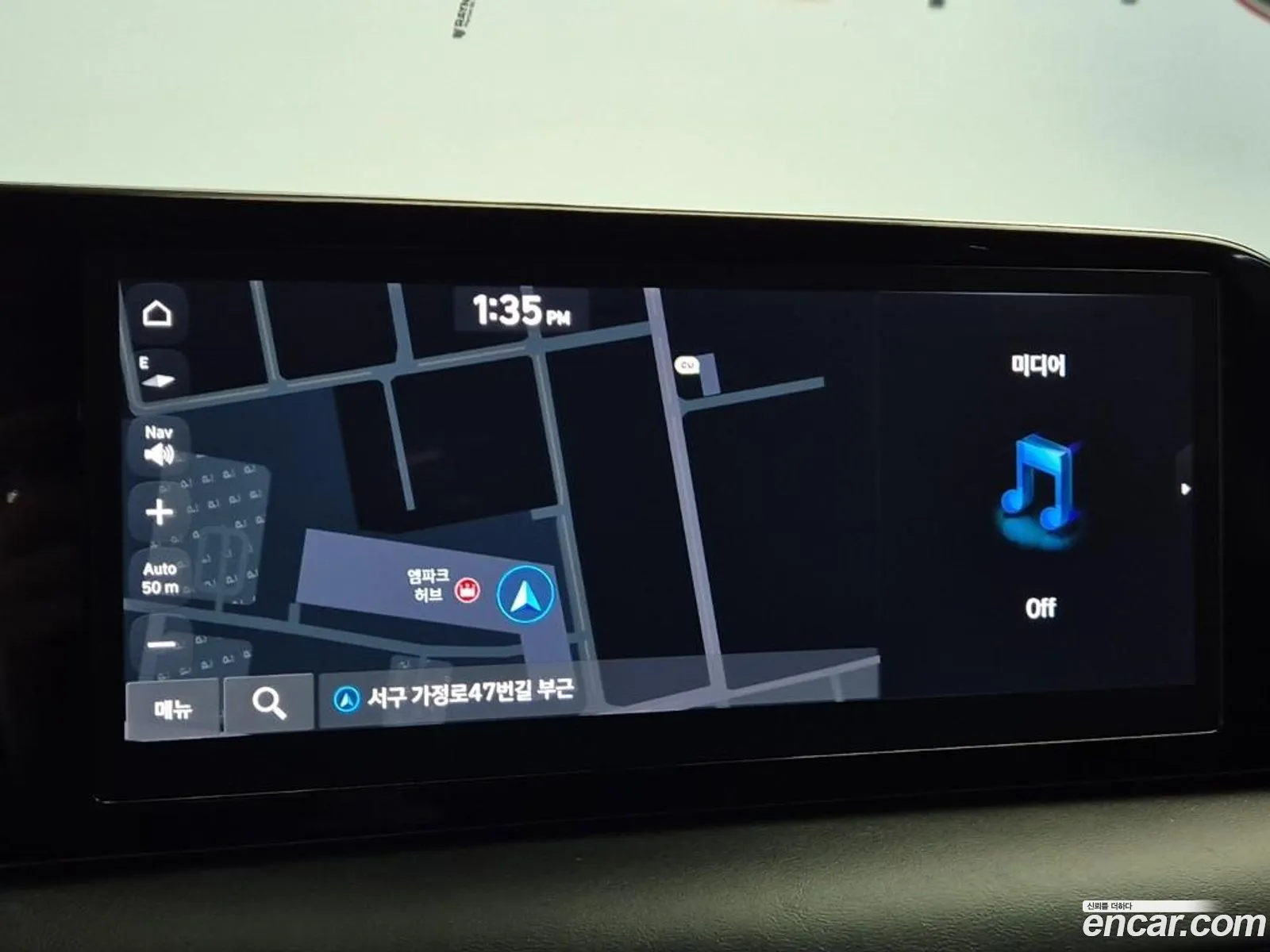 Hyundai Palisade 2024 — 18