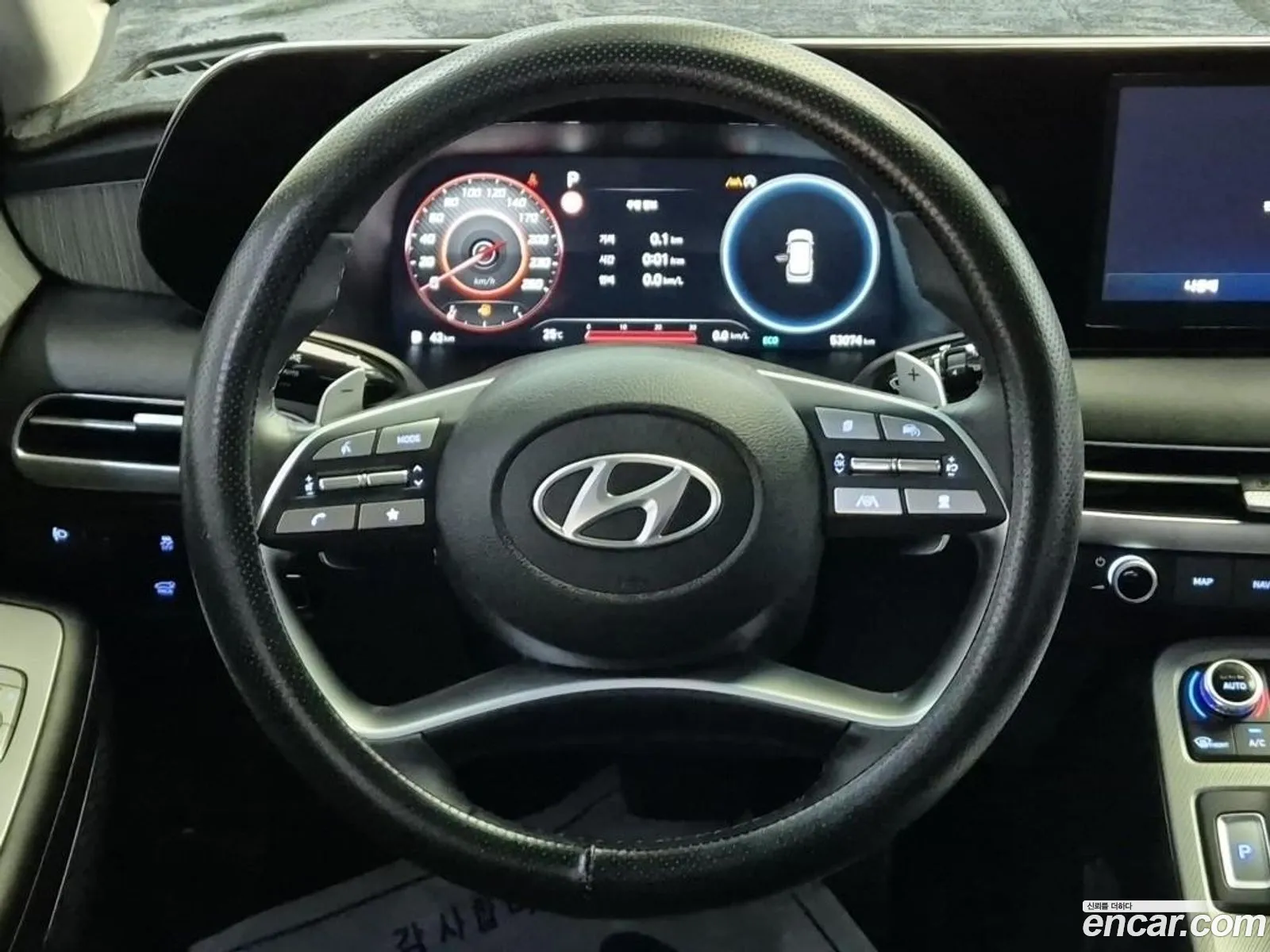 Hyundai Palisade 2024 — 4