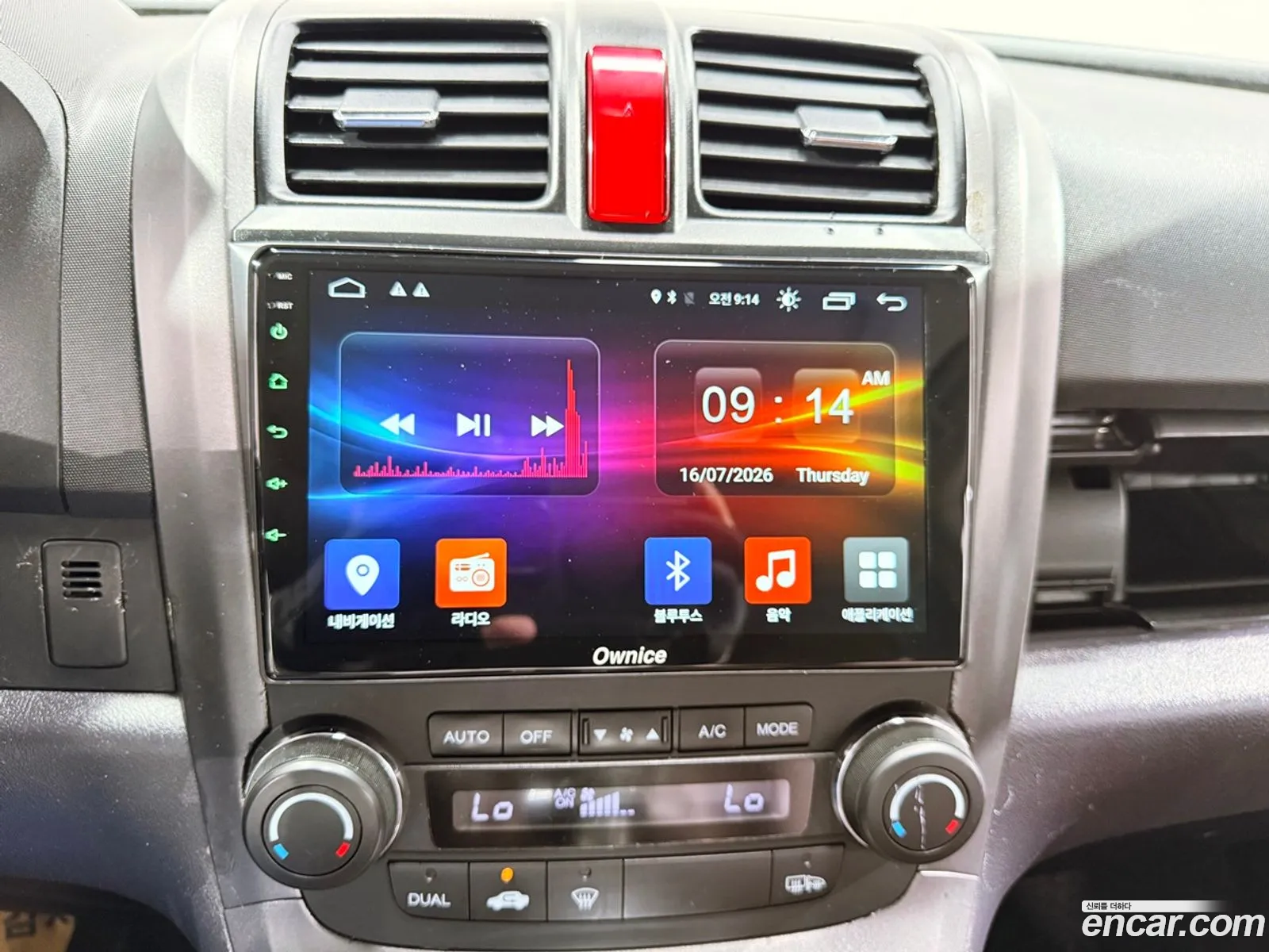Honda CR-V 2007 — 4
