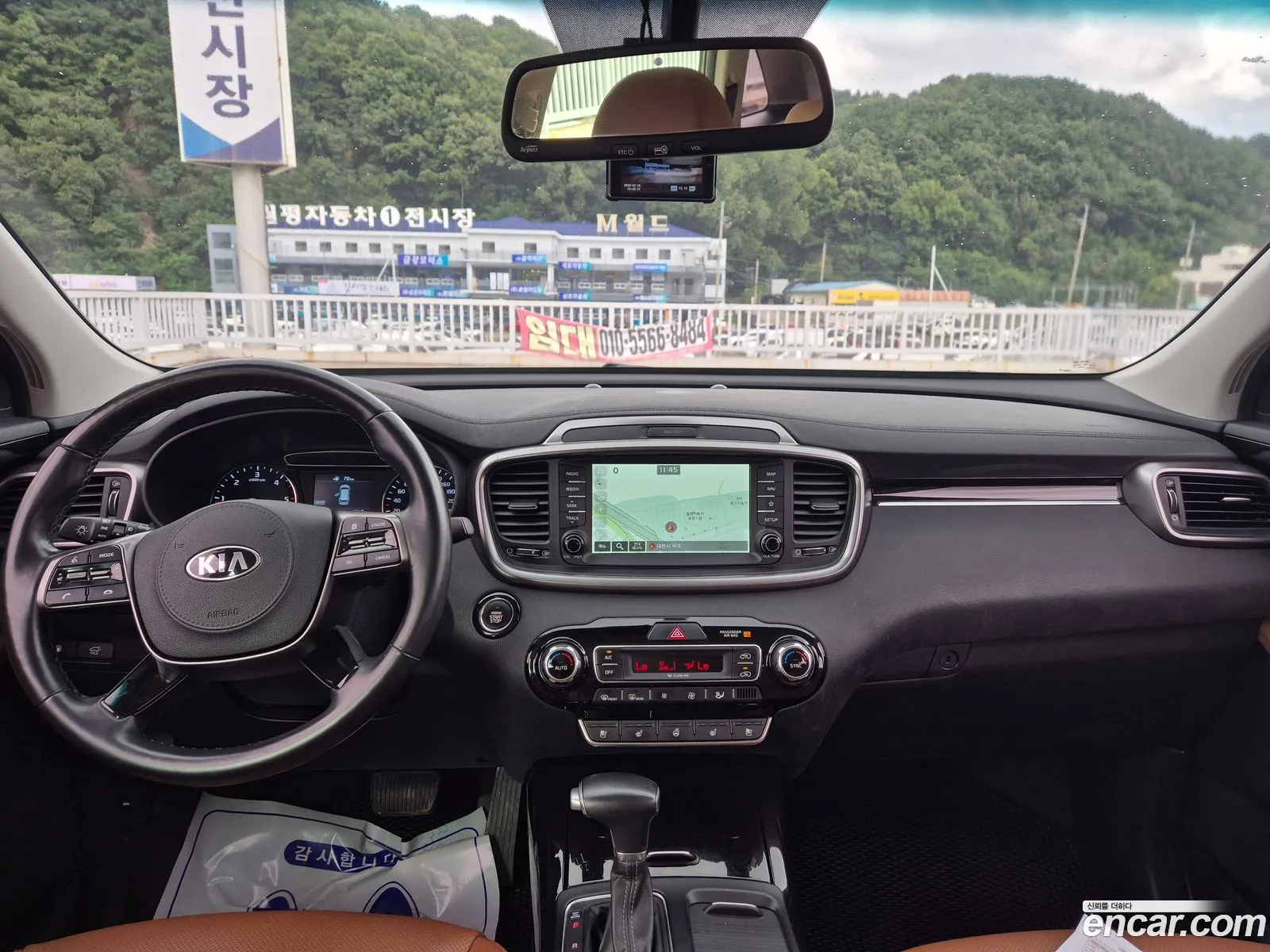 Kia Sorento 2018 — 5