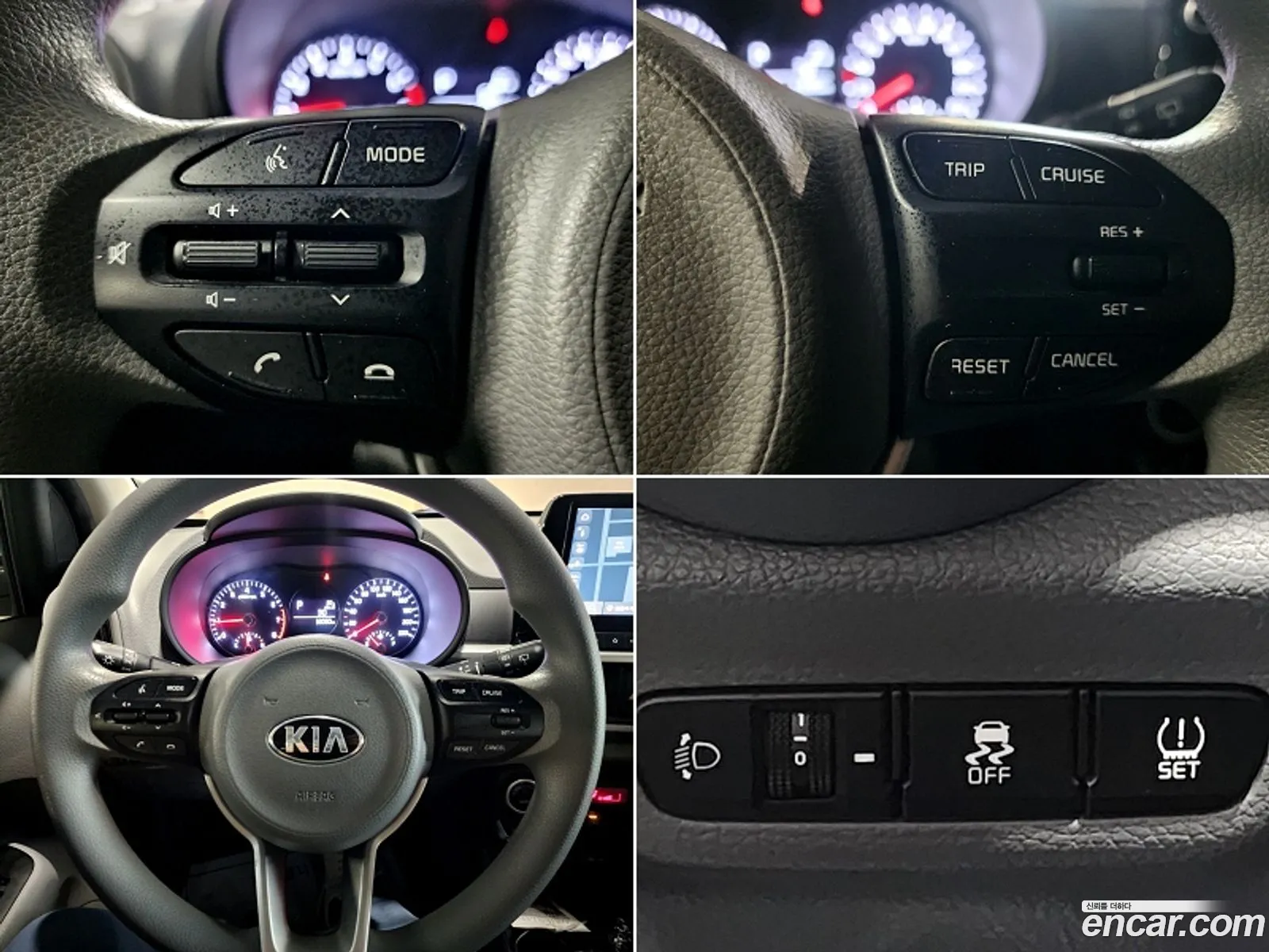 Kia Morning Urban 2021 — 6