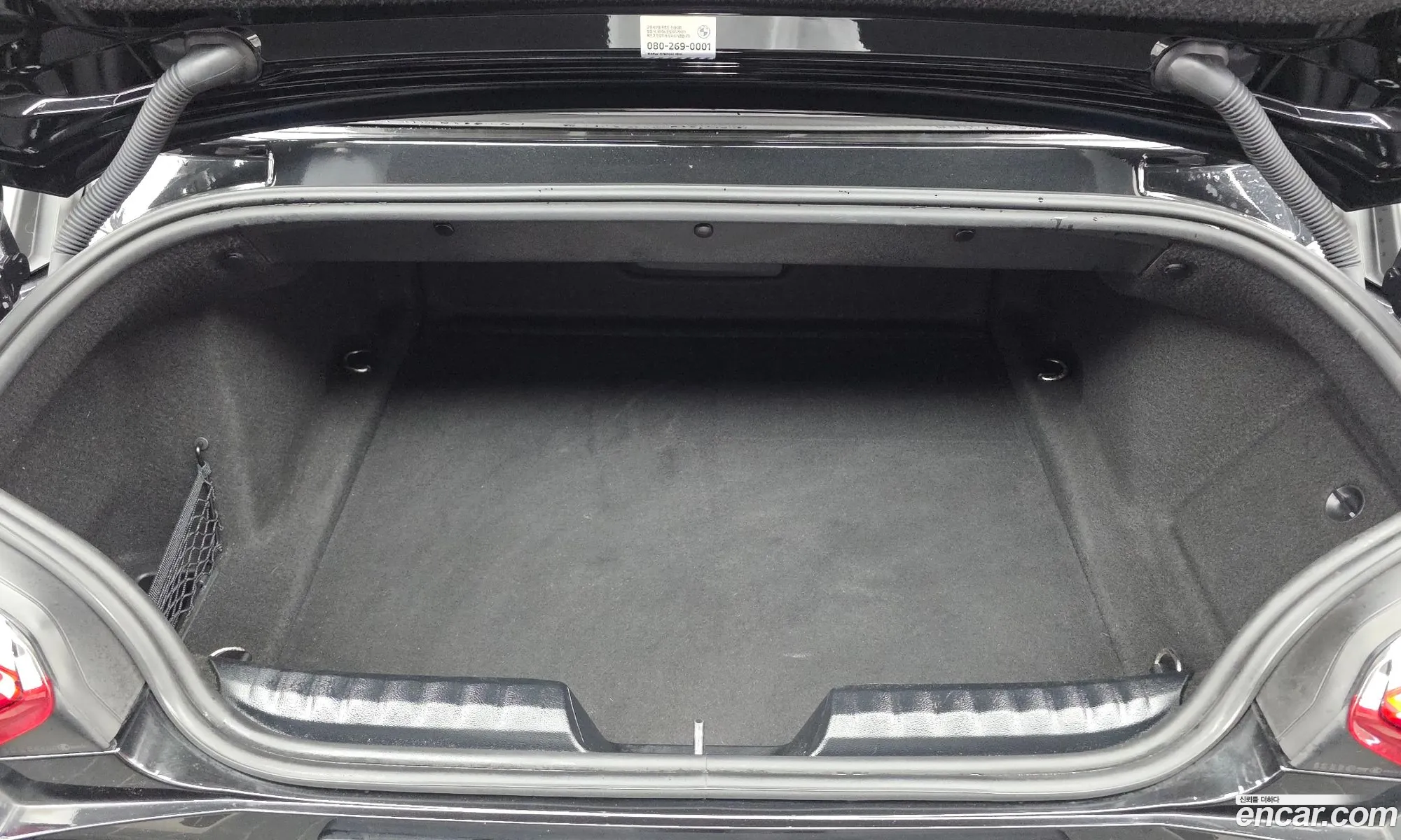 BMW Z4 2022 WBAHF7108NWX64186 — 17