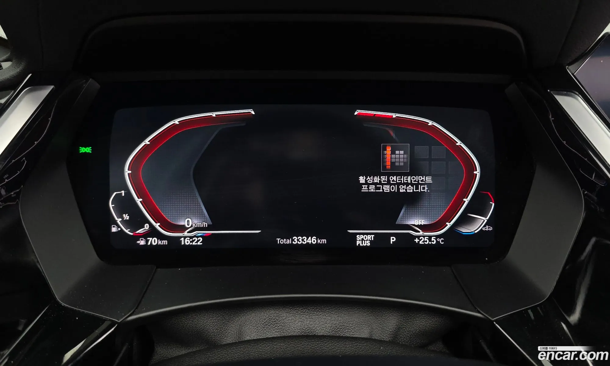 BMW Z4 2022 WBAHF7108NWX64186 — 27