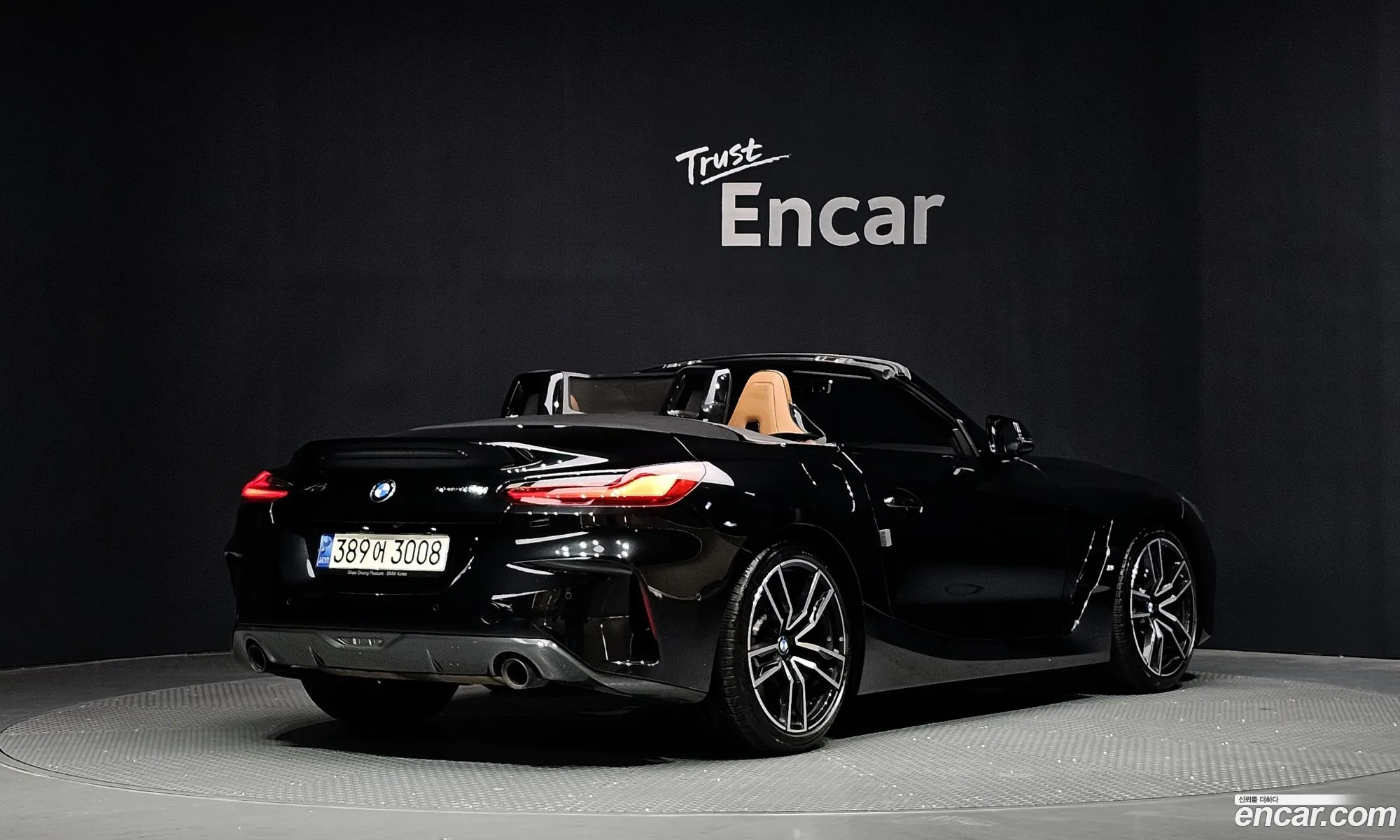 BMW Z4 2022 WBAHF7108NWX64186 — 15