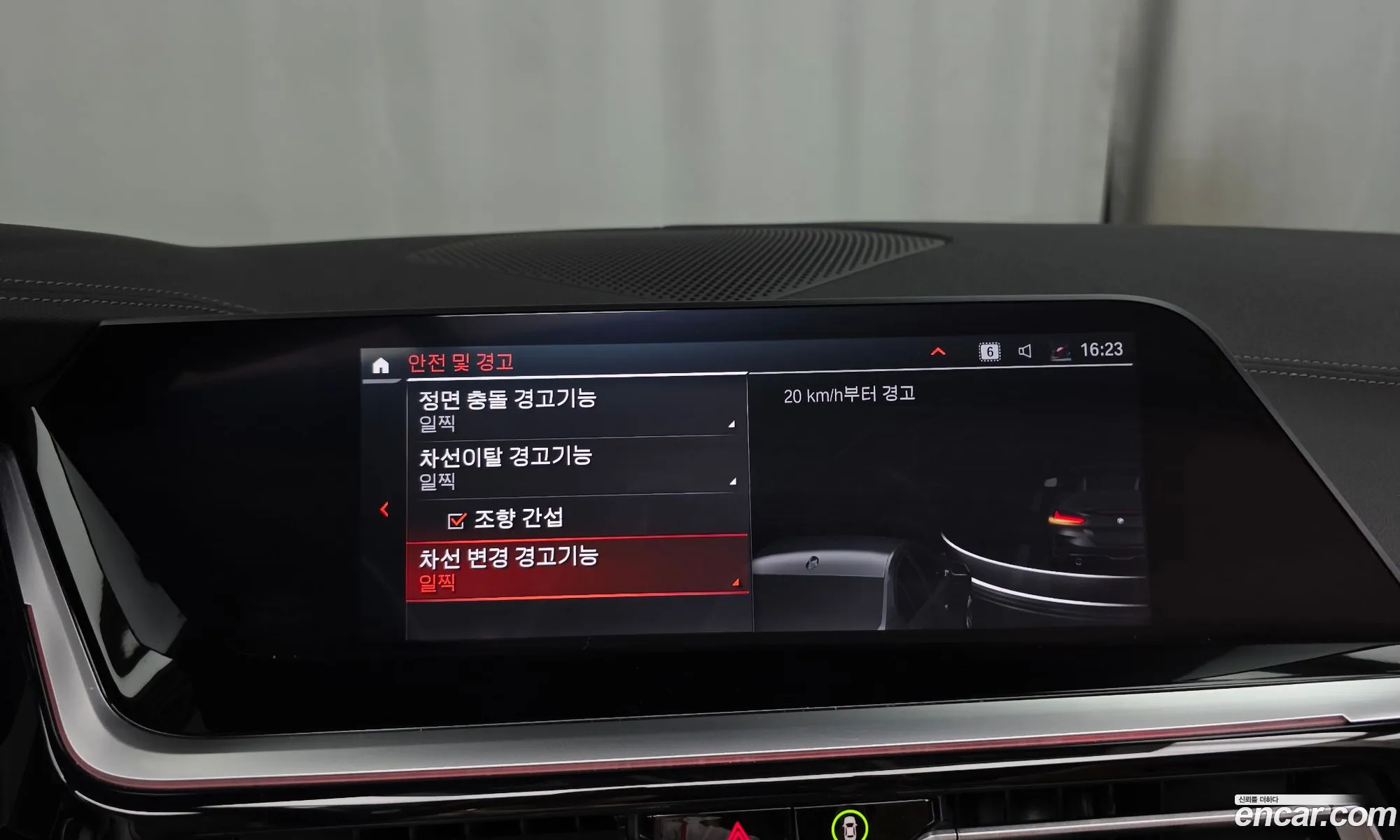 BMW Z4 2022 WBAHF7108NWX64186 — 32