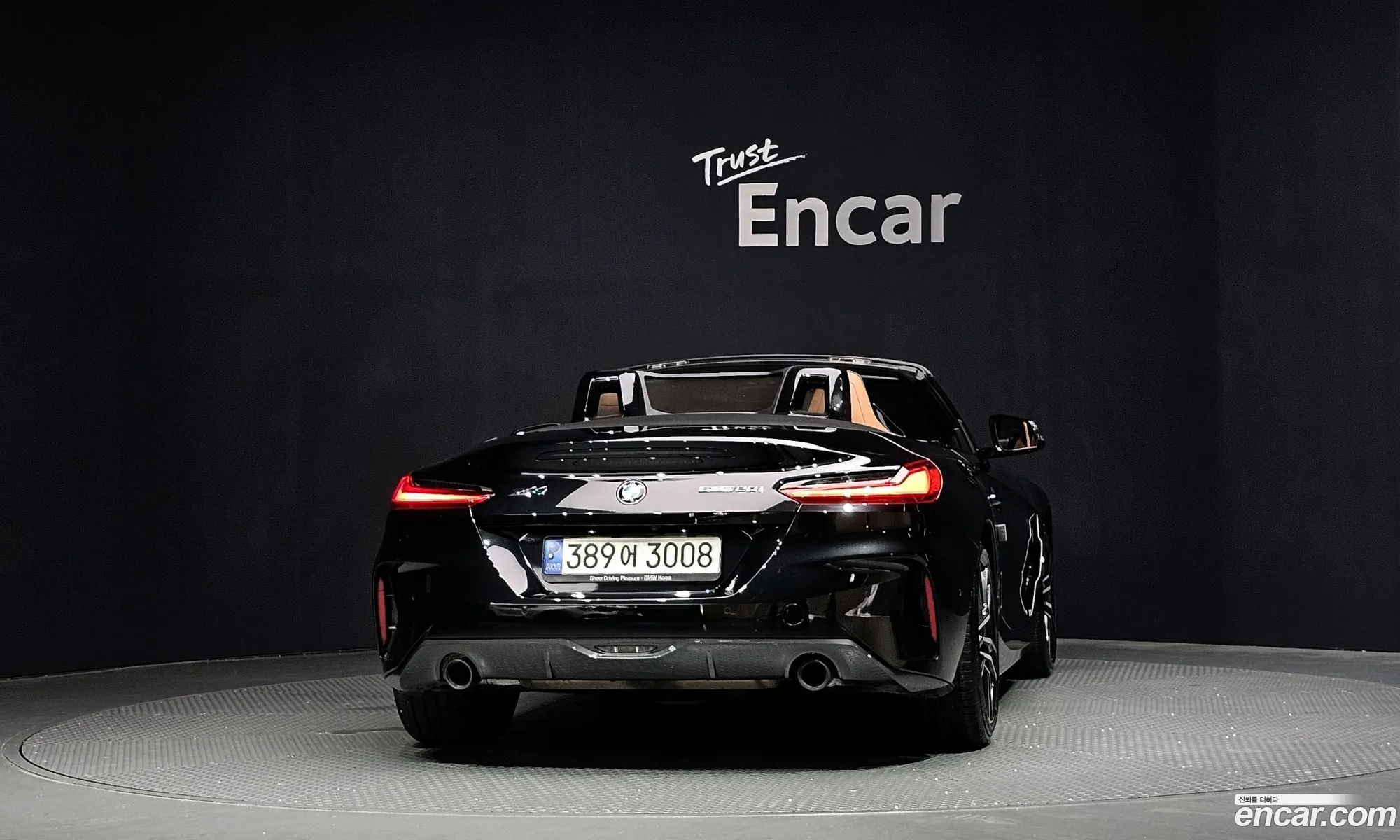 BMW Z4 2022 WBAHF7108NWX64186 — 6