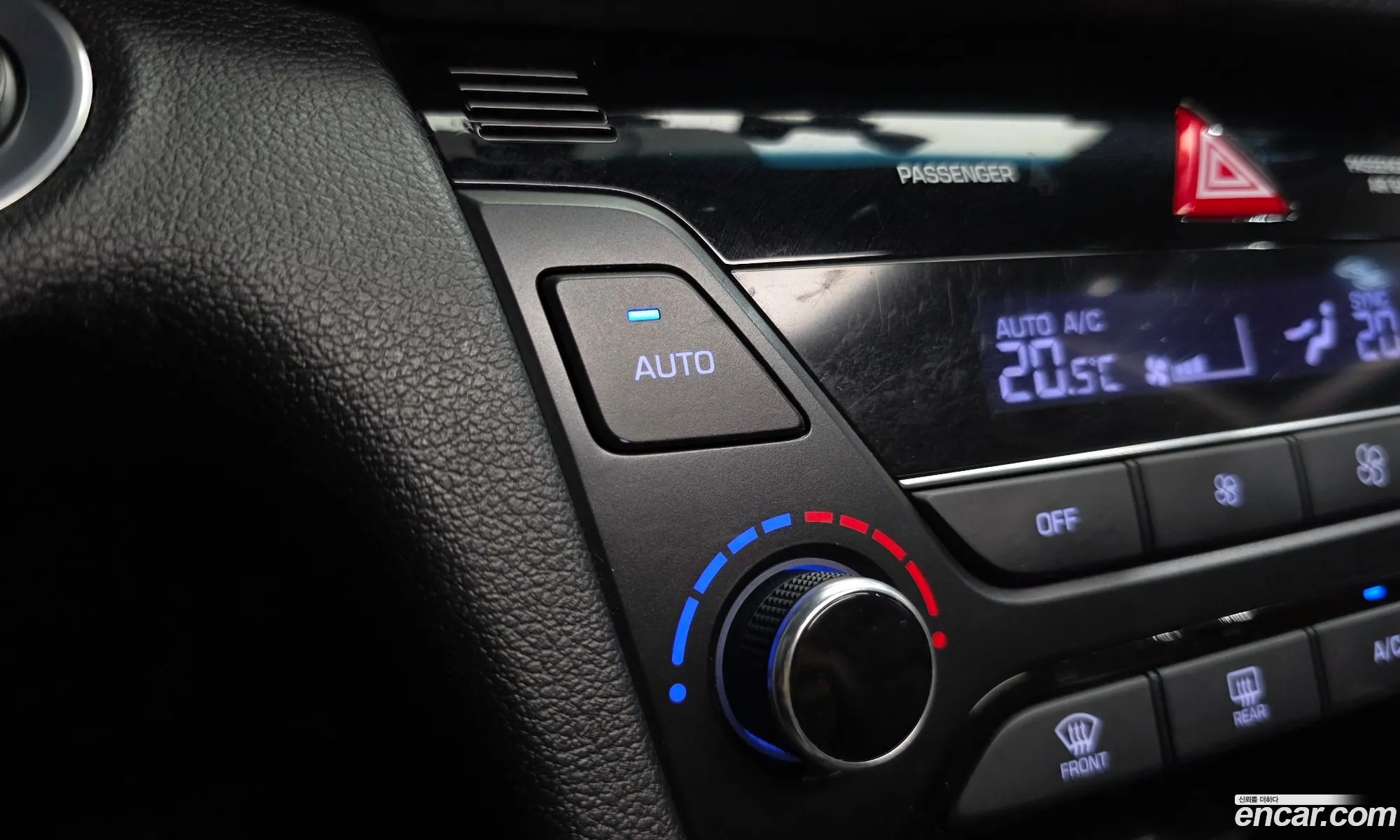 Hyundai Elantra AD 2016 — 23