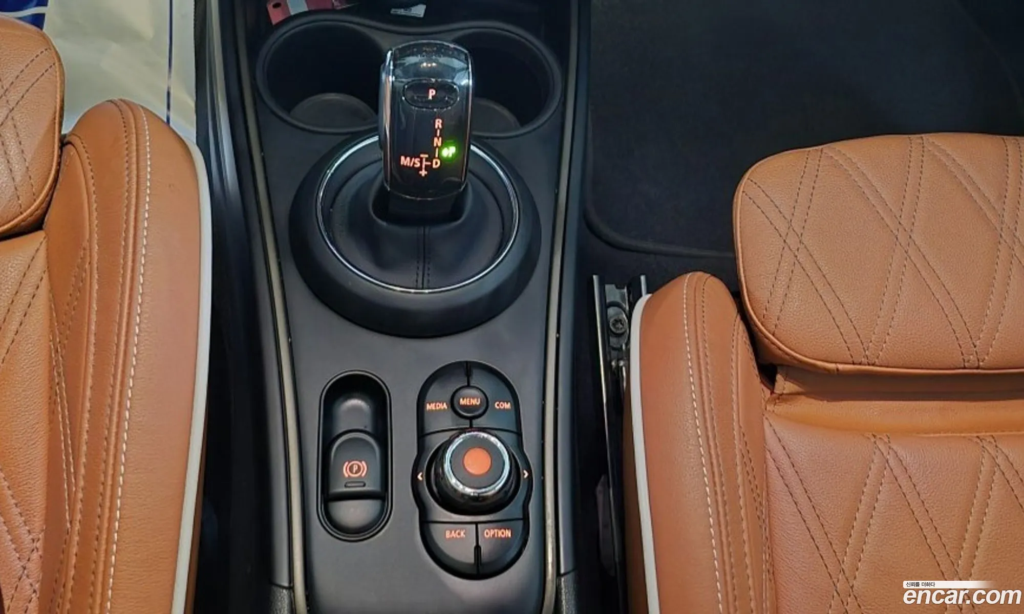 Mini Cooper S Countryman 2021 — 11