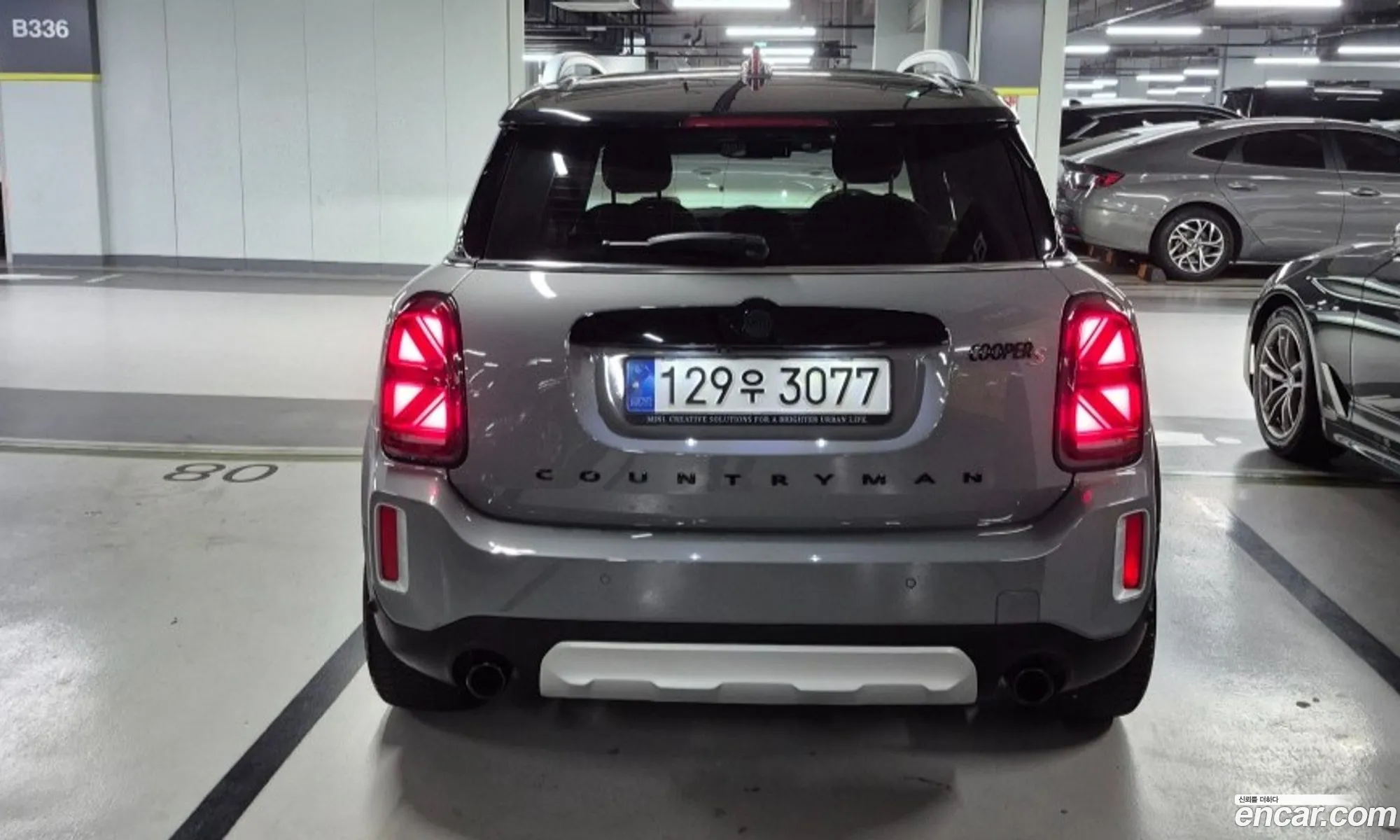 Mini Cooper S Countryman 2021 — 20