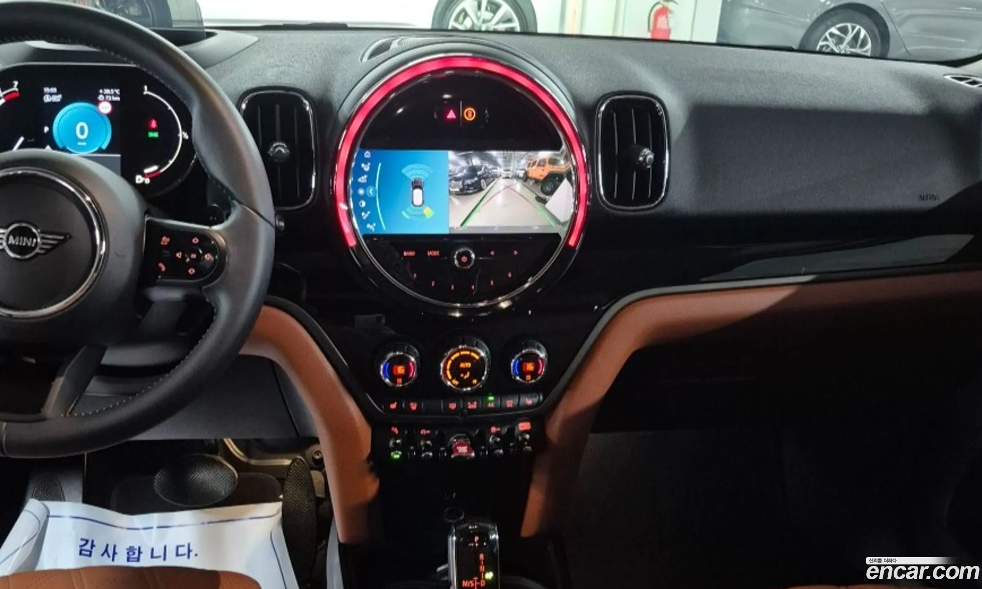 Mini Cooper S Countryman 2021 — 18