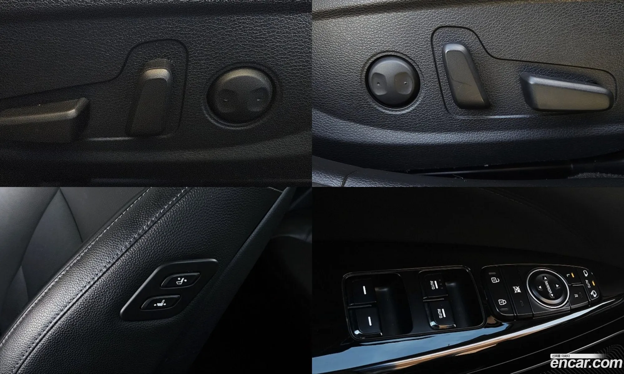 Kia K7 2016 — 11