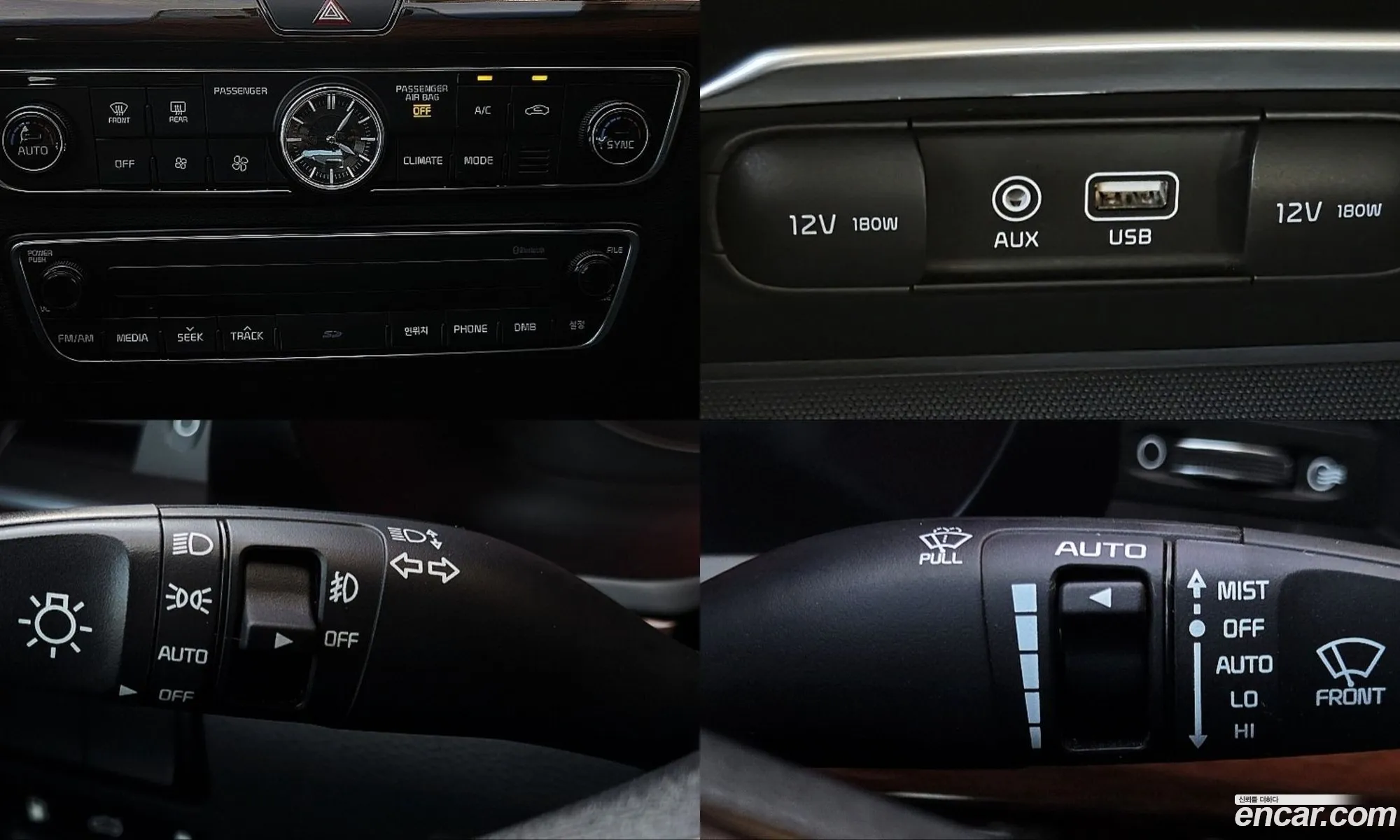Kia K7 2016 — 3