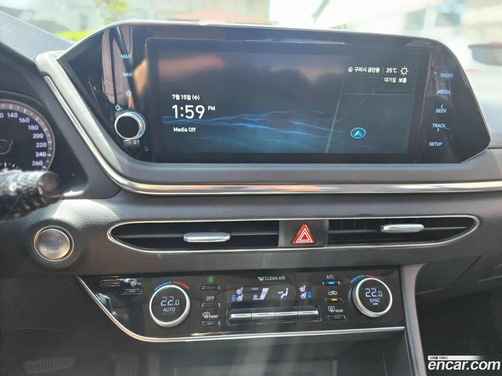 Hyundai Sonata 2021 — 5