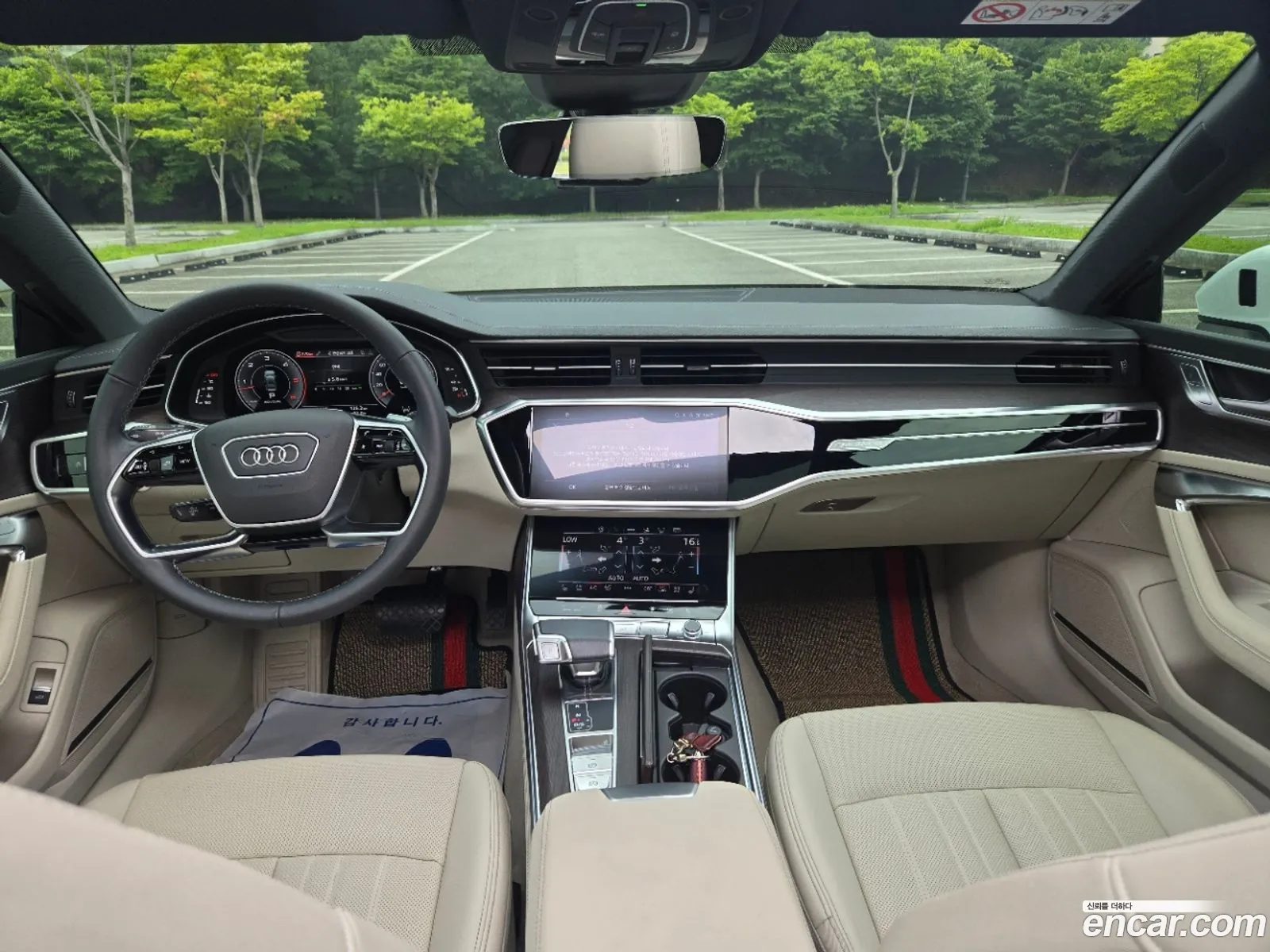 Audi A7 2022 — 9