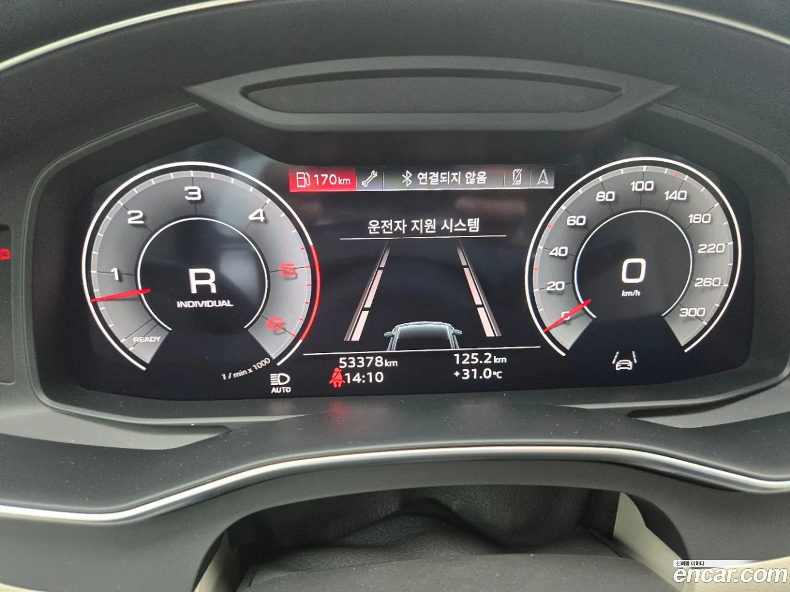 Audi A7 2022 — 12