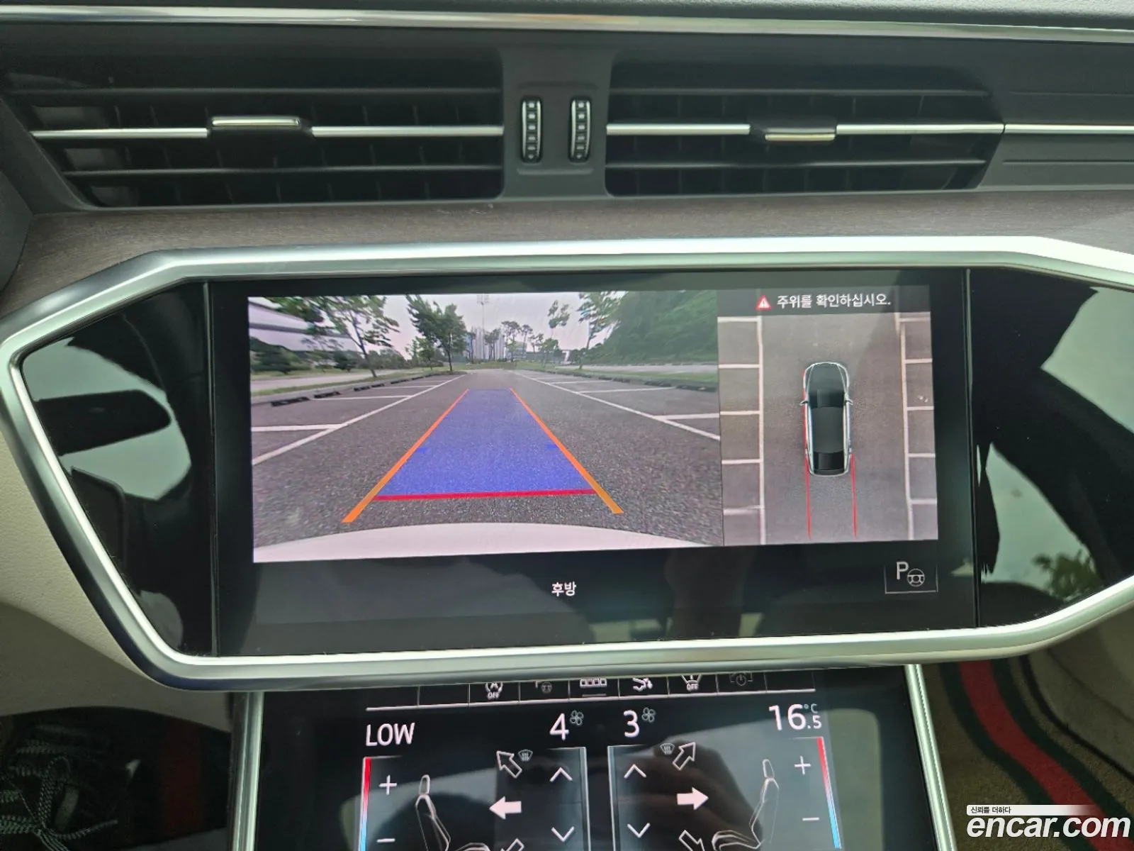 Audi A7 2022 — 15