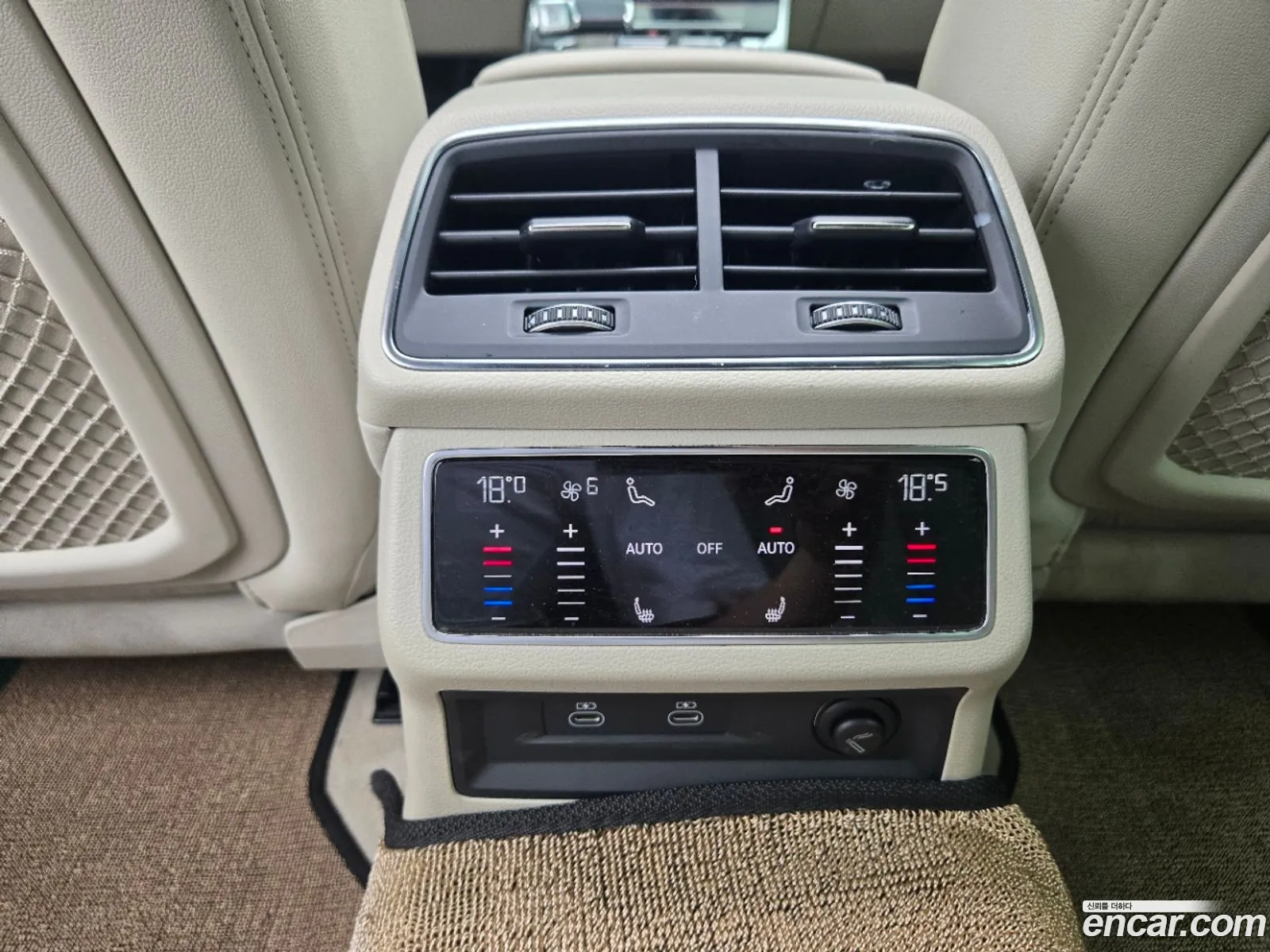 Audi A7 2022 — 8