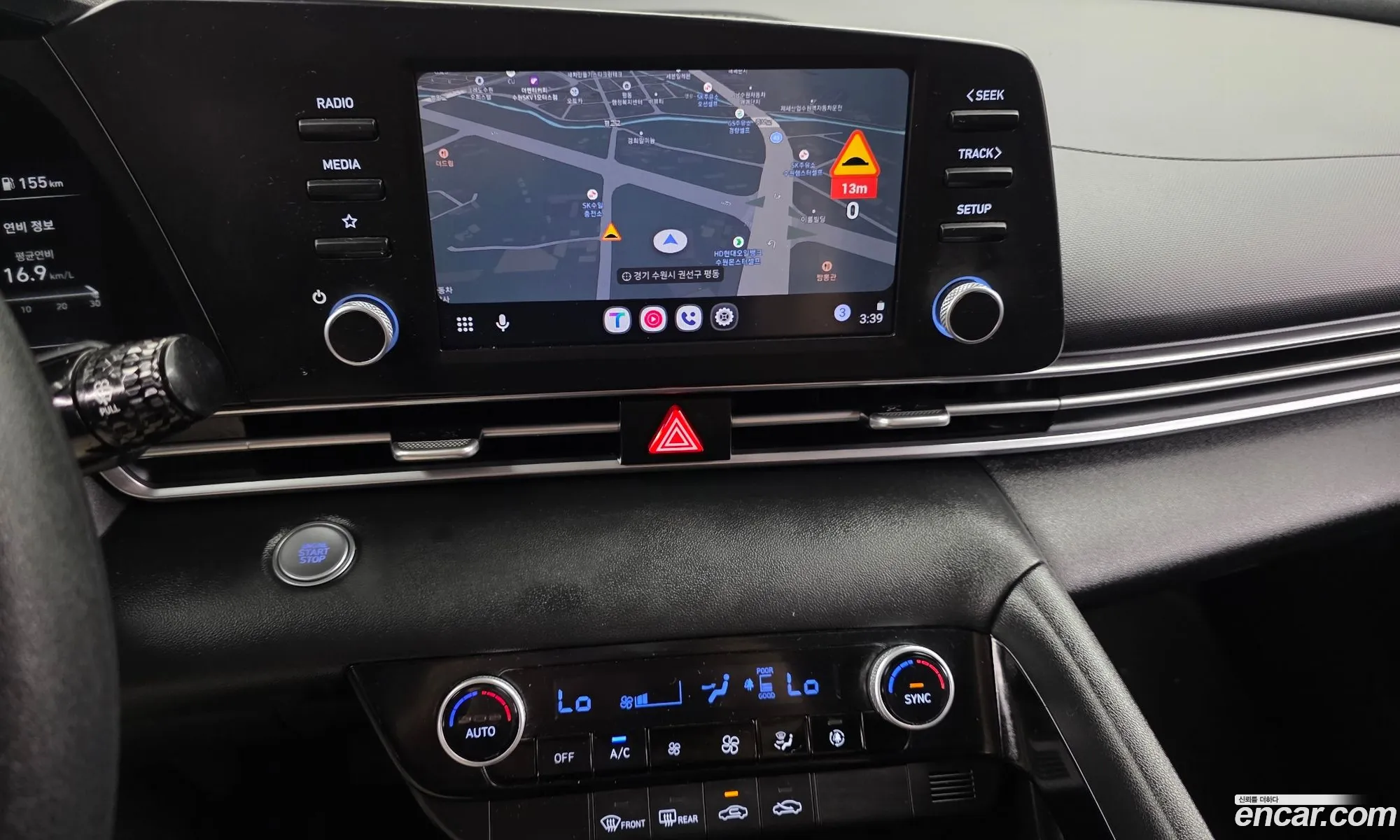Hyundai Elantra Hybrid 2022 — 16