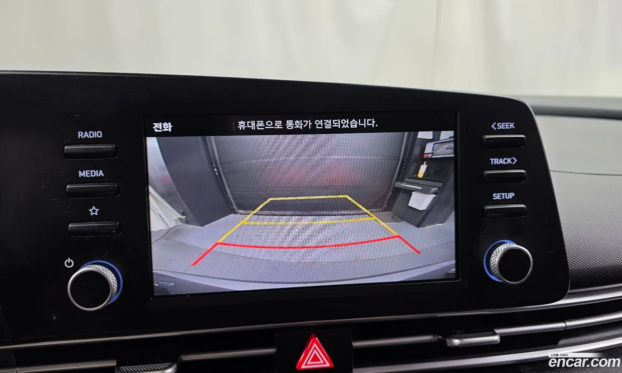 Hyundai Elantra Hybrid 2022 — 14