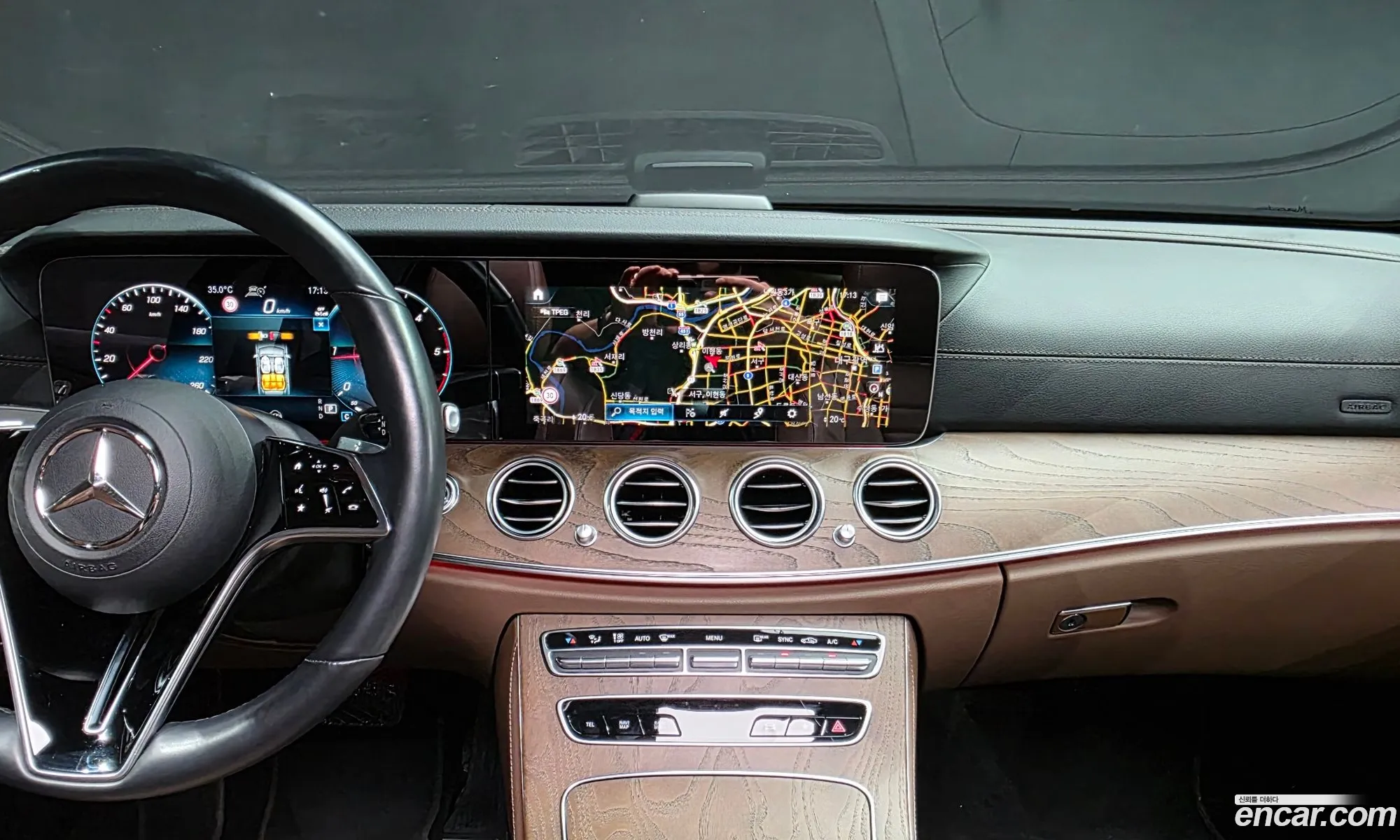 Mercedes-Benz E-Class W213 2022 — 12