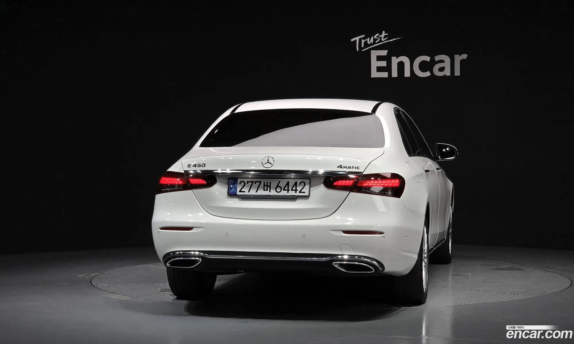 Mercedes-Benz E-Class W213 2022 — 15