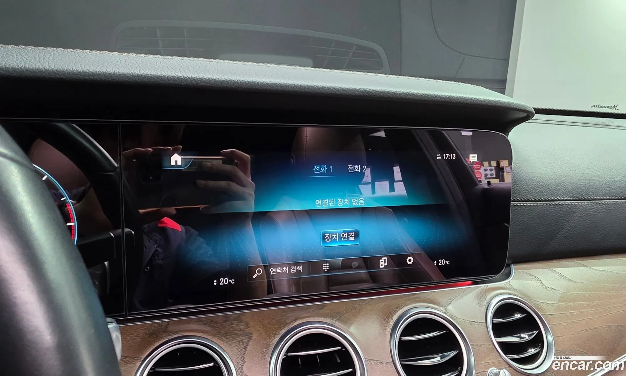 Mercedes-Benz E-Class W213 2022 — 5