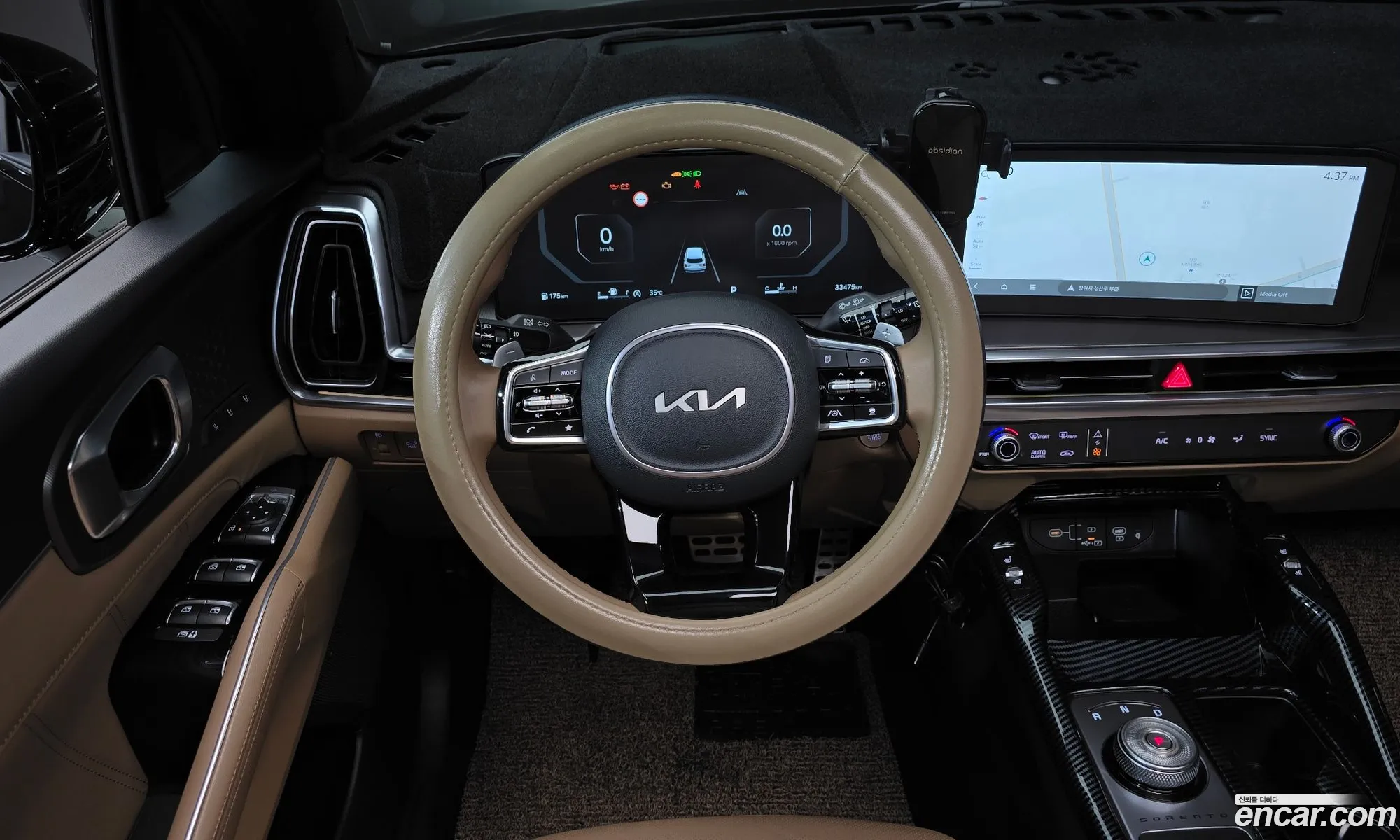 Kia Sorento 2025 KNARH81FHSA342170 — 13
