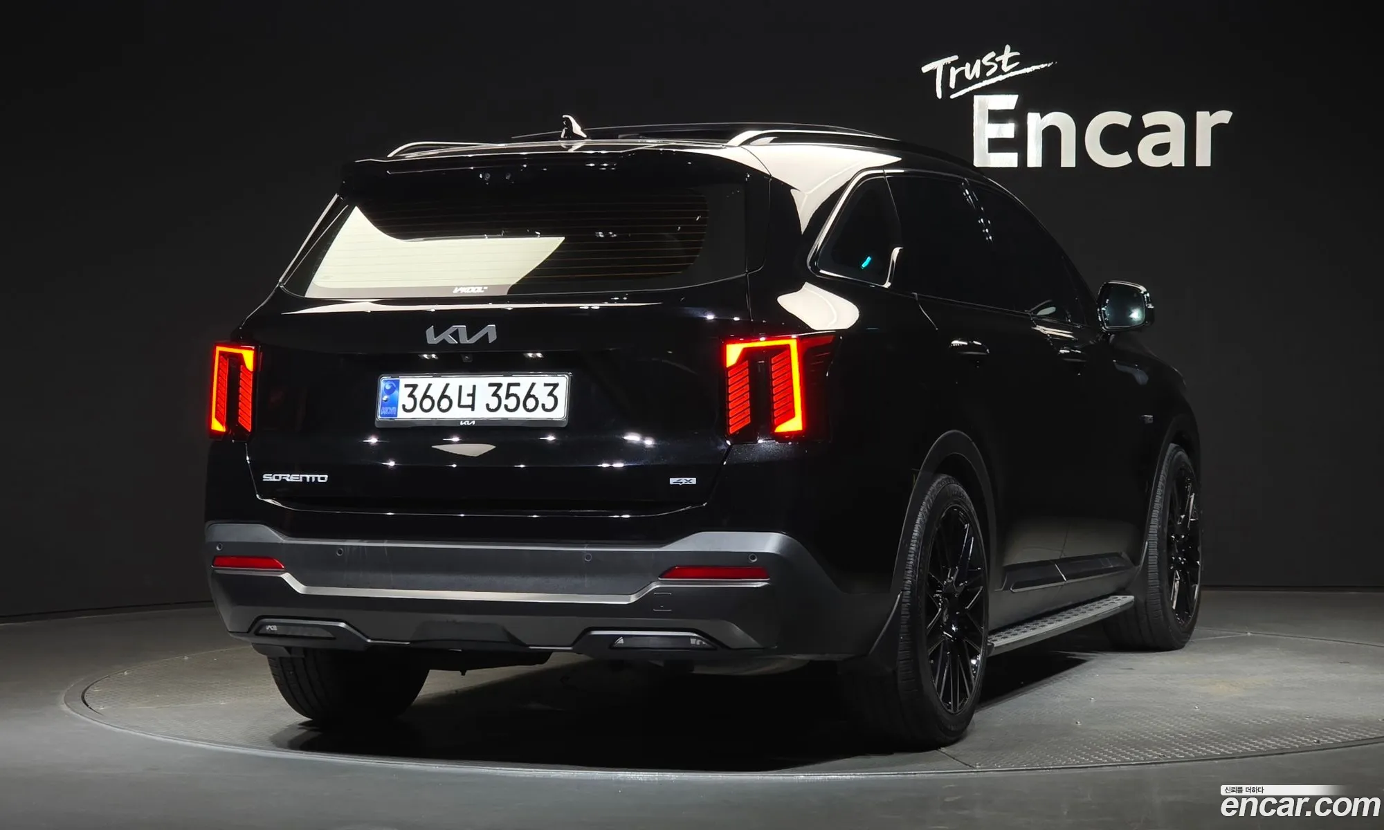 Kia Sorento 2025 KNARH81FHSA342170 — 12