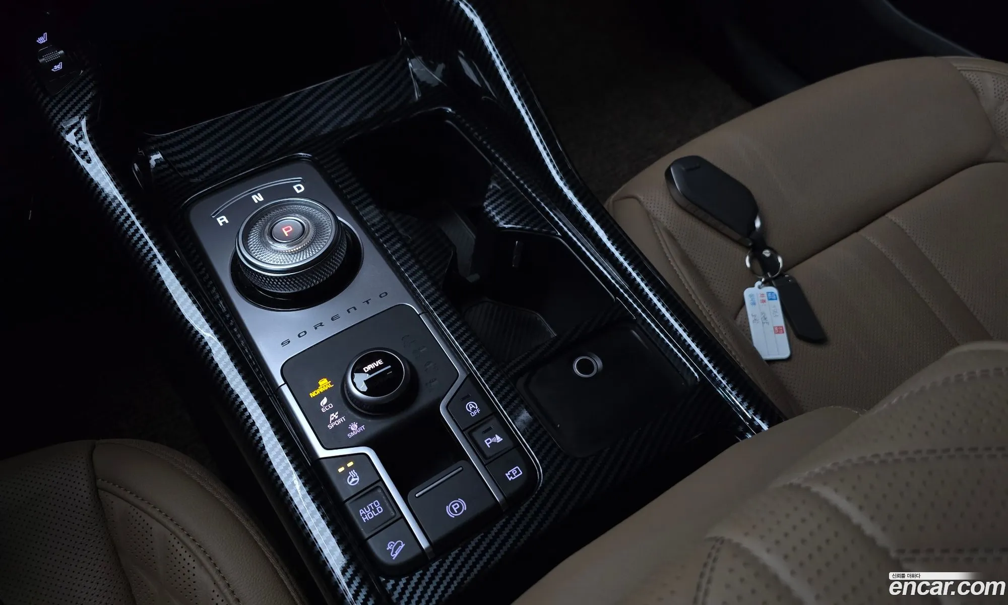 Kia Sorento 2025 KNARH81FHSA342170 — 14