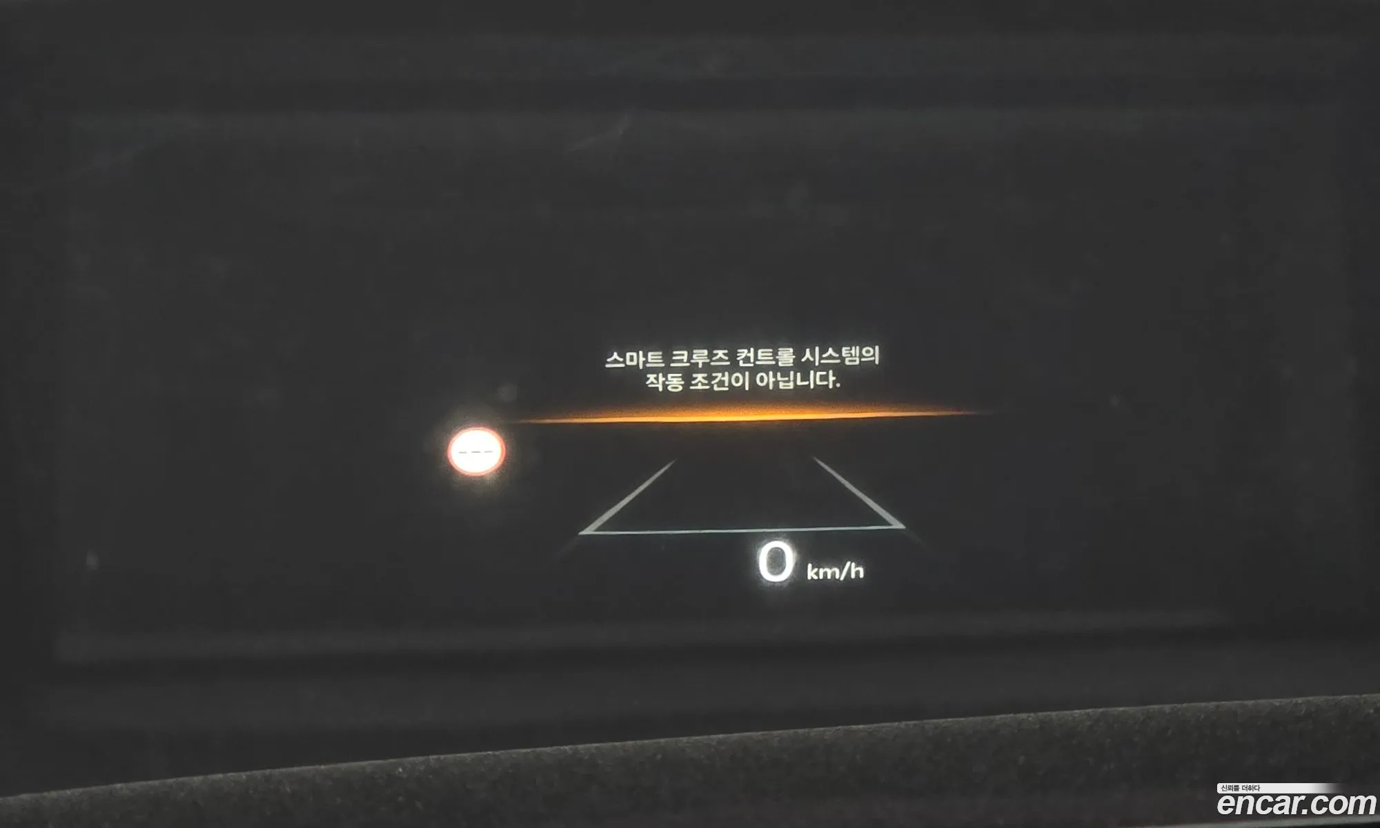 Kia Sorento 2025 KNARH81FHSA342170 — 8