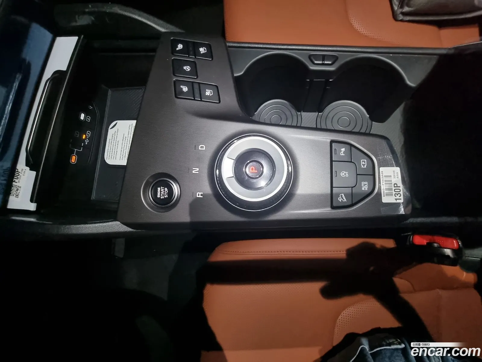 Kia Sportage 2026 — 10