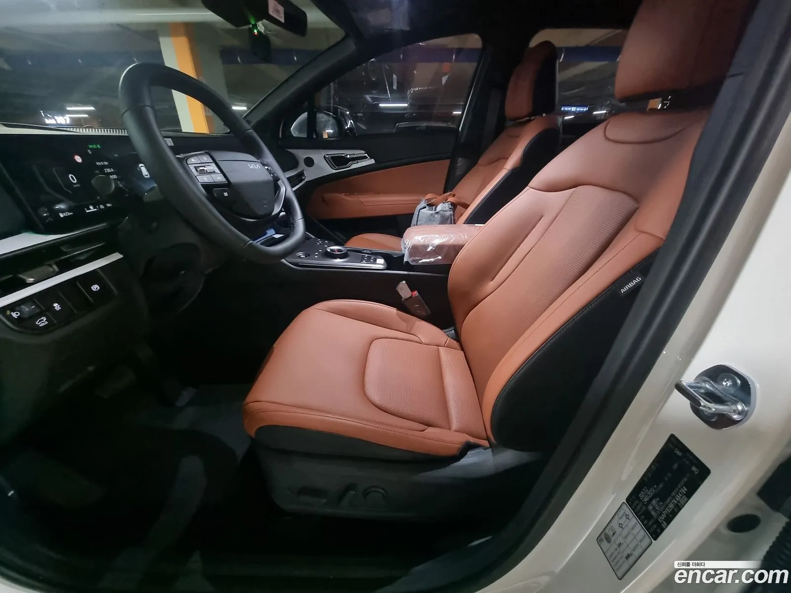 Kia Sportage 2026 — 13