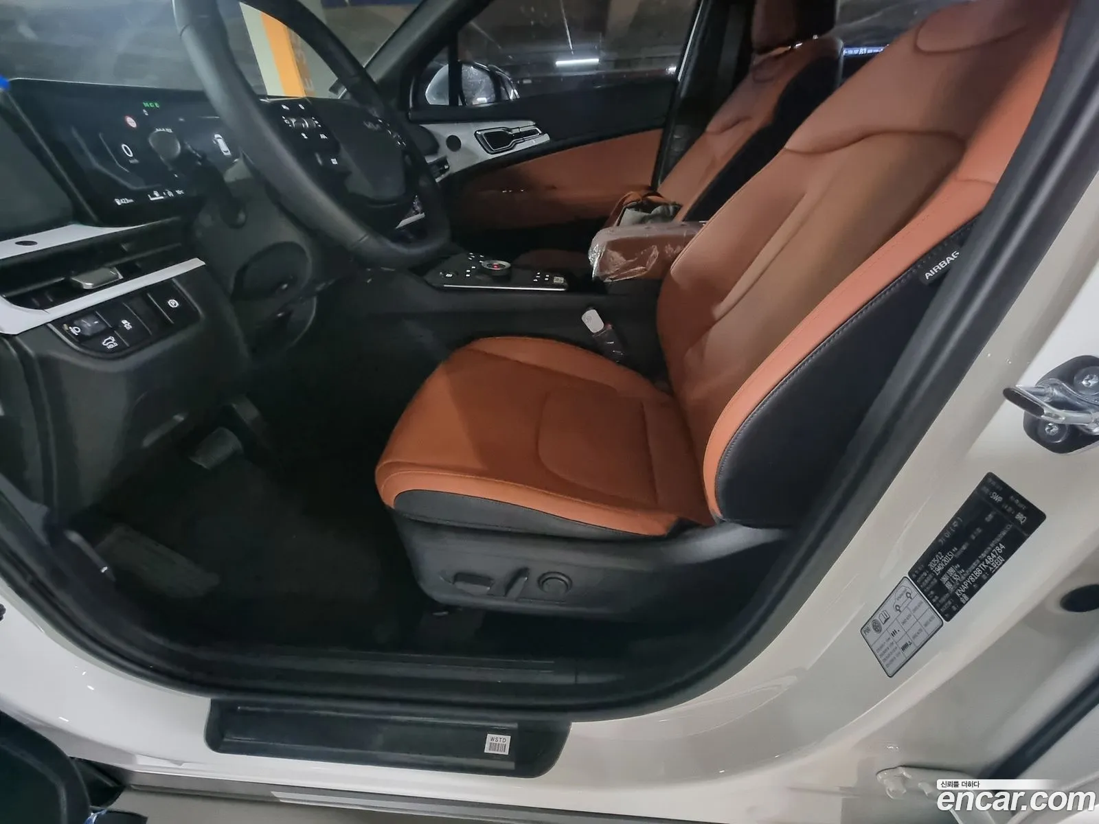 Kia Sportage 2026 — 19