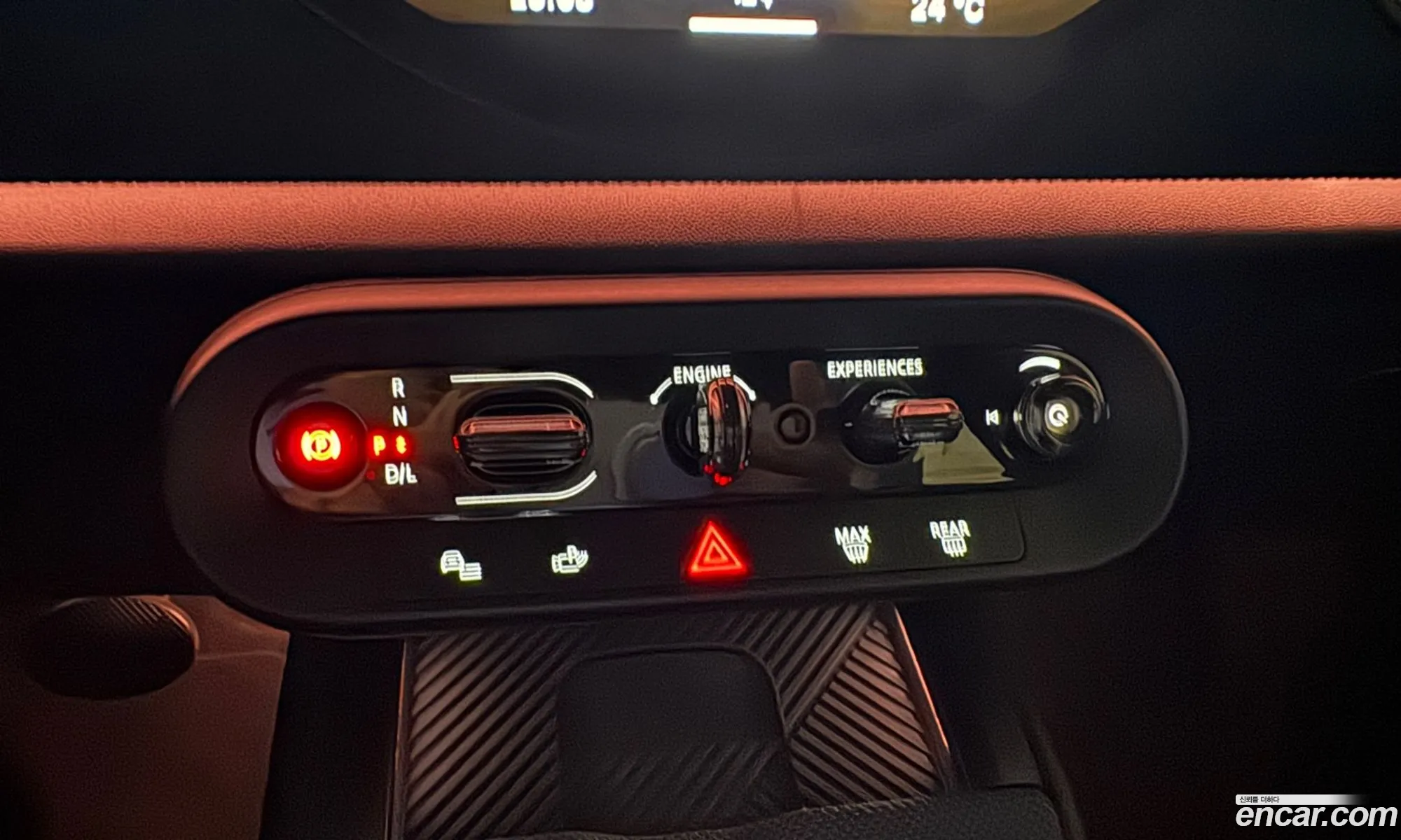 Mini Cooper S Countryman 2025 — 3
