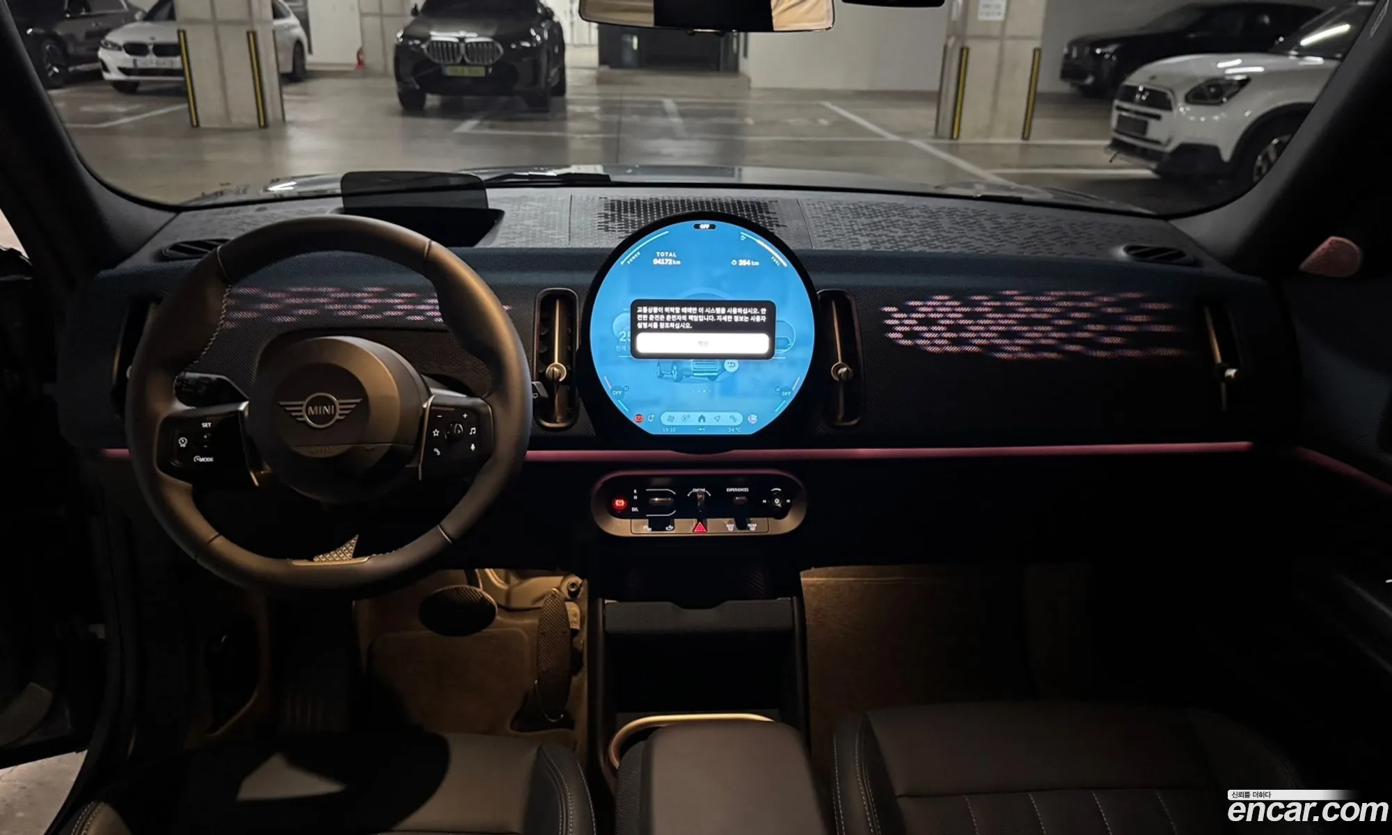 Mini Cooper S Countryman