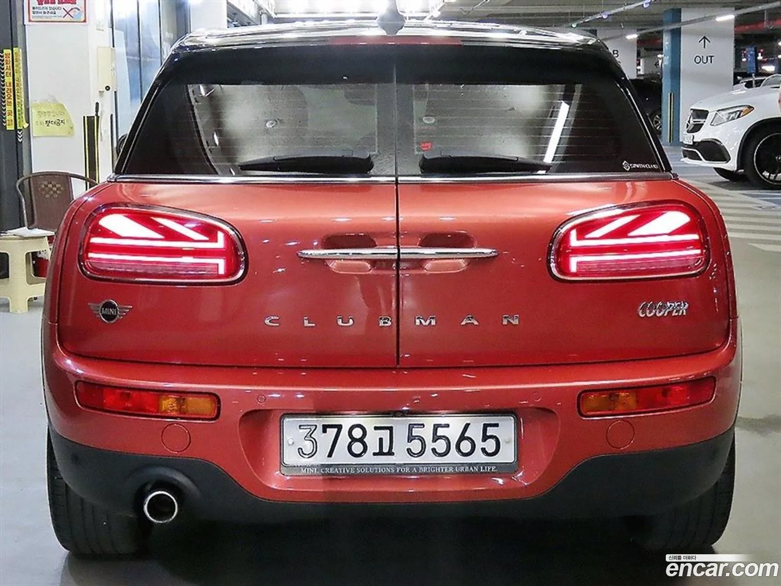 Mini Cooper Clubman