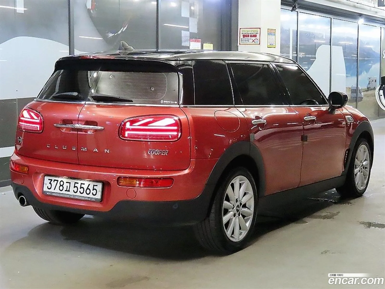 Mini Cooper Clubman 2020 — 18