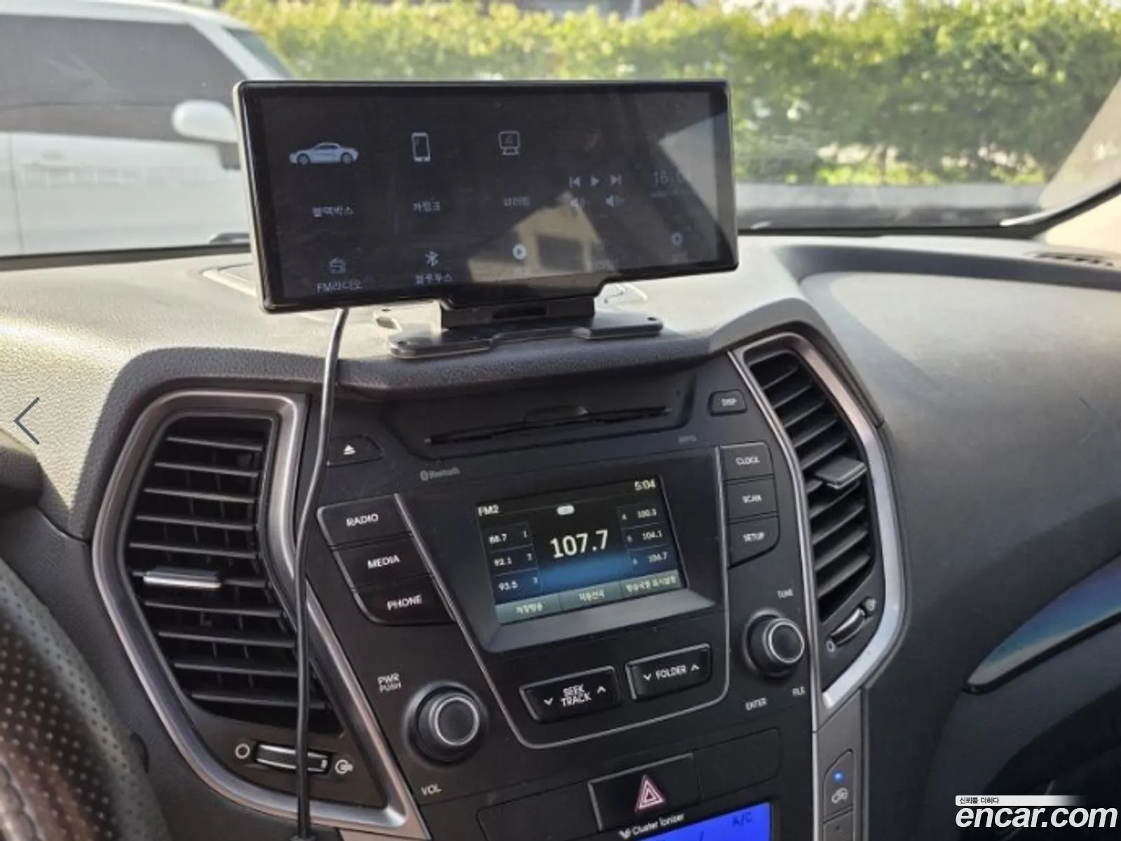 Hyundai Santa Fe DM 2013 — 4