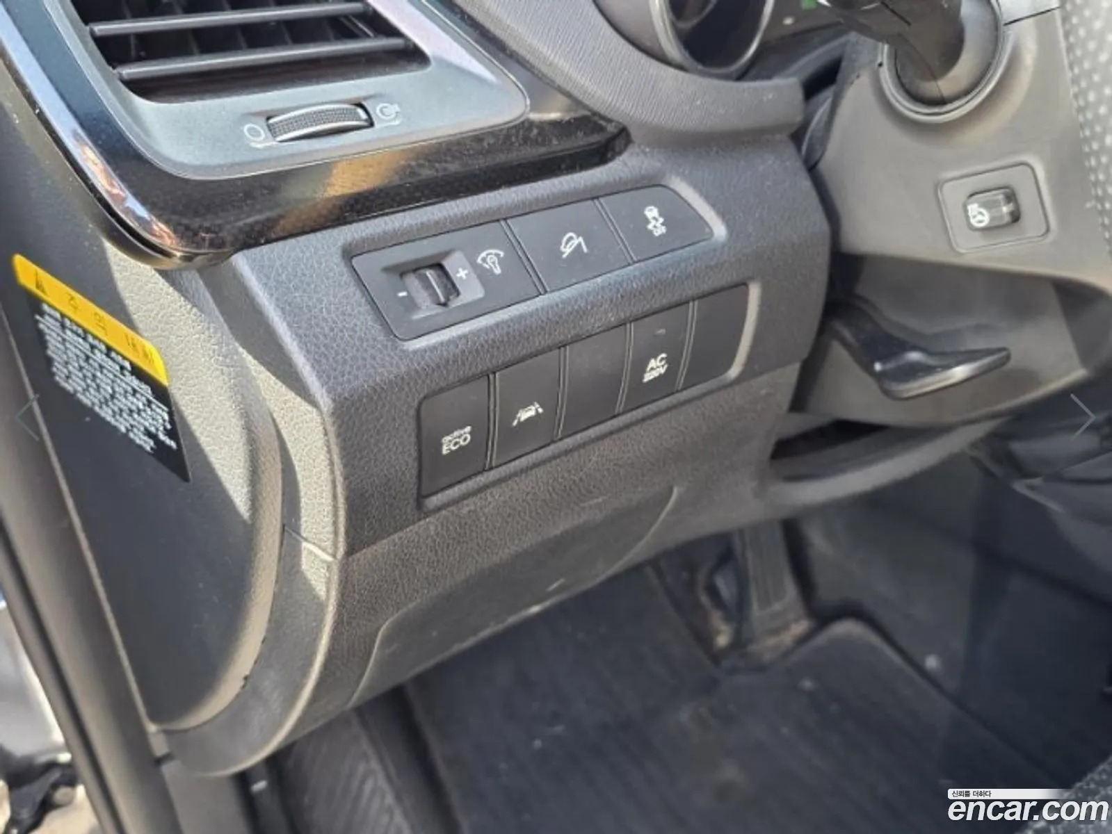 Hyundai Santa Fe DM 2013 — 3
