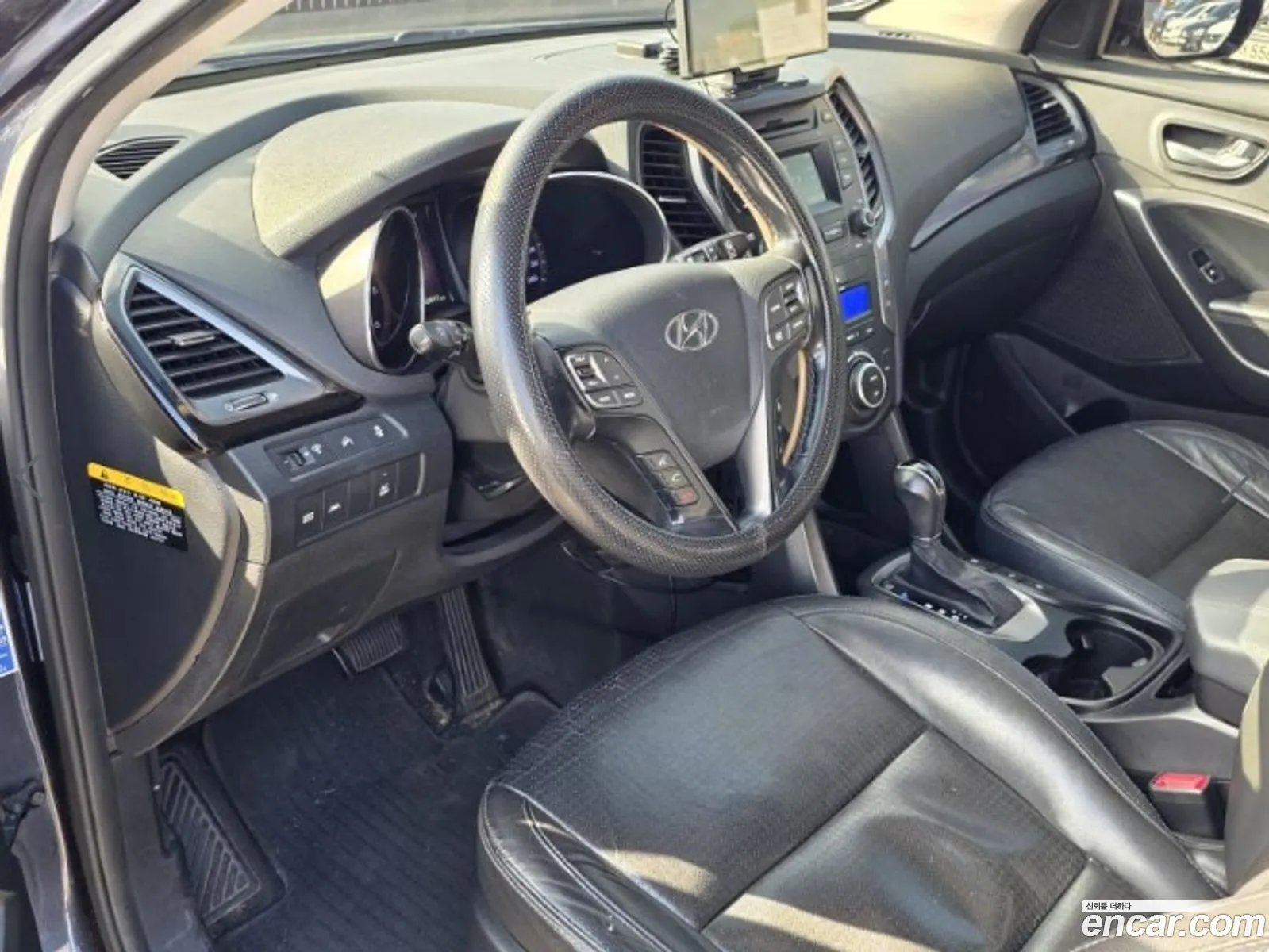 Hyundai Santa Fe DM 2013 — 2